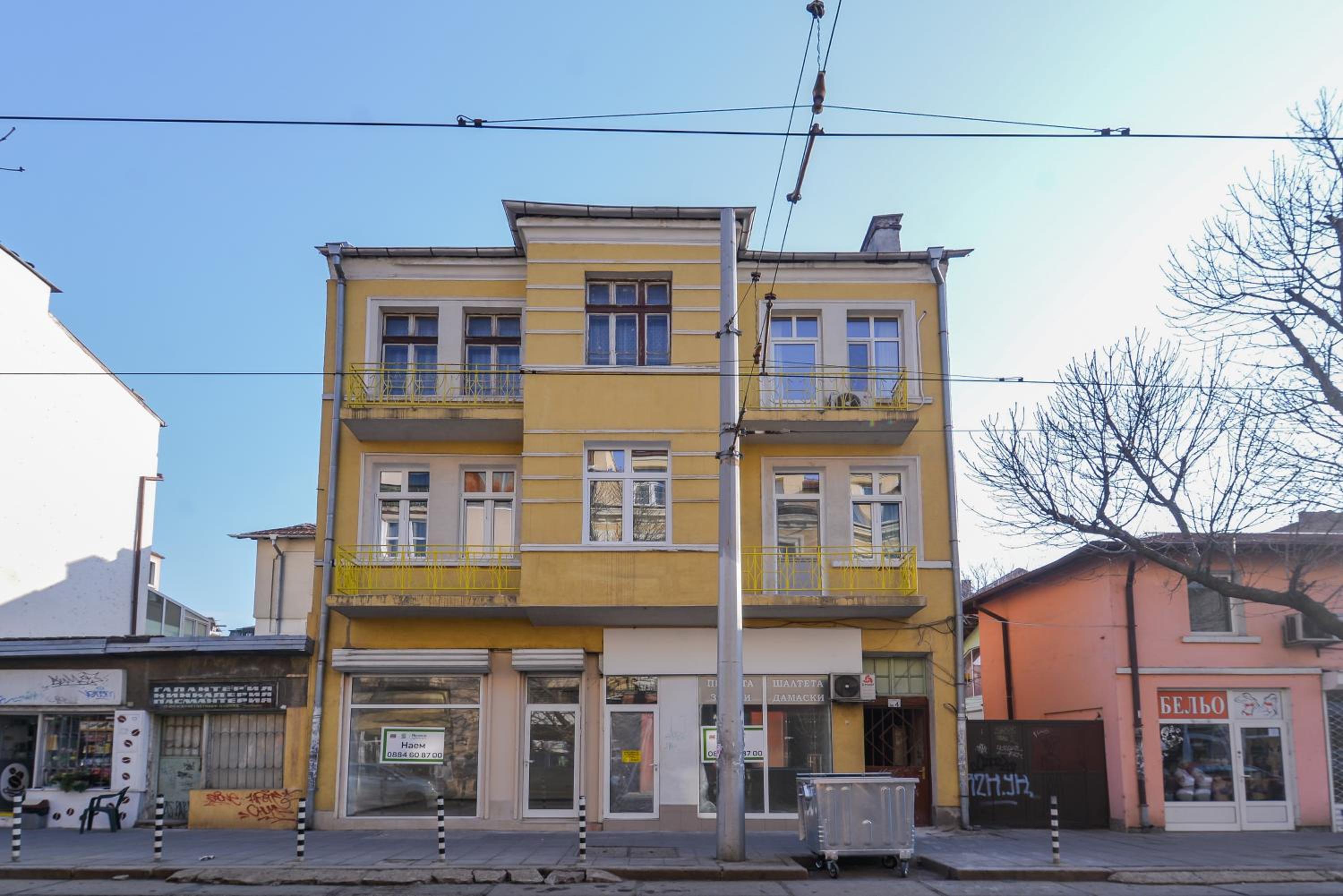 Elegant 1BD Stay on Ekzarh Yosif, Sofia by Flat Mаnager