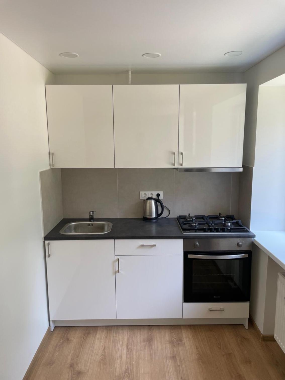 Ryšininkų apartamentai