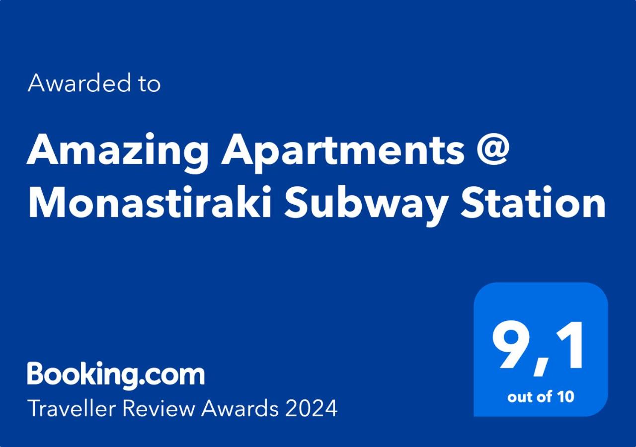 Amazing Apartments @ Aiolou Str.
