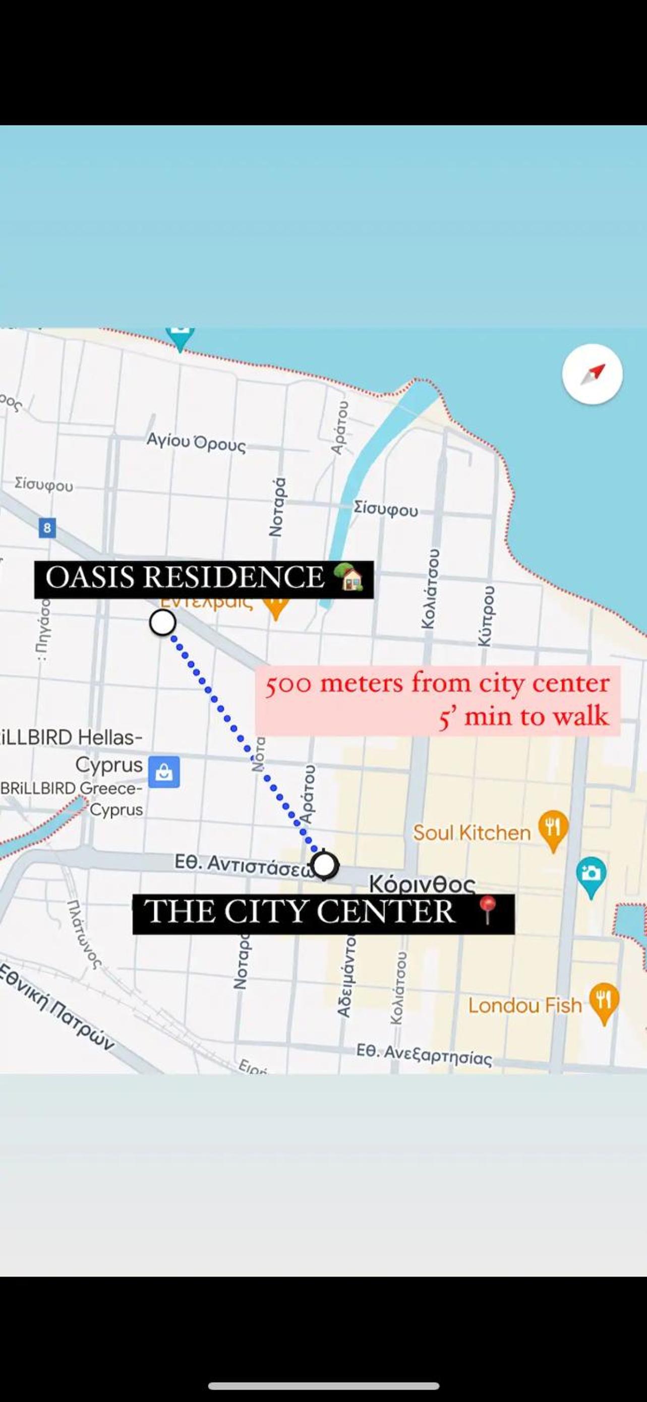 OASIS RESIDENCE