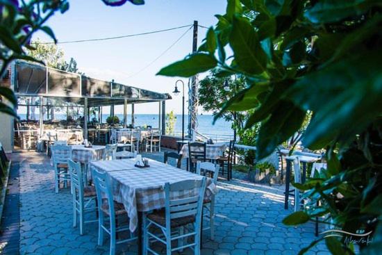 Makri Vacation House