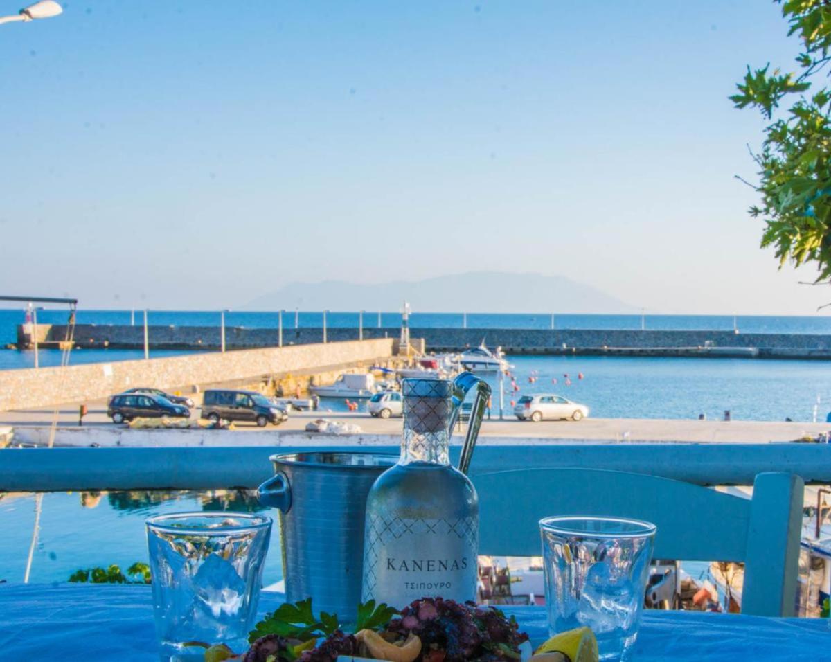 Makri Vacation House