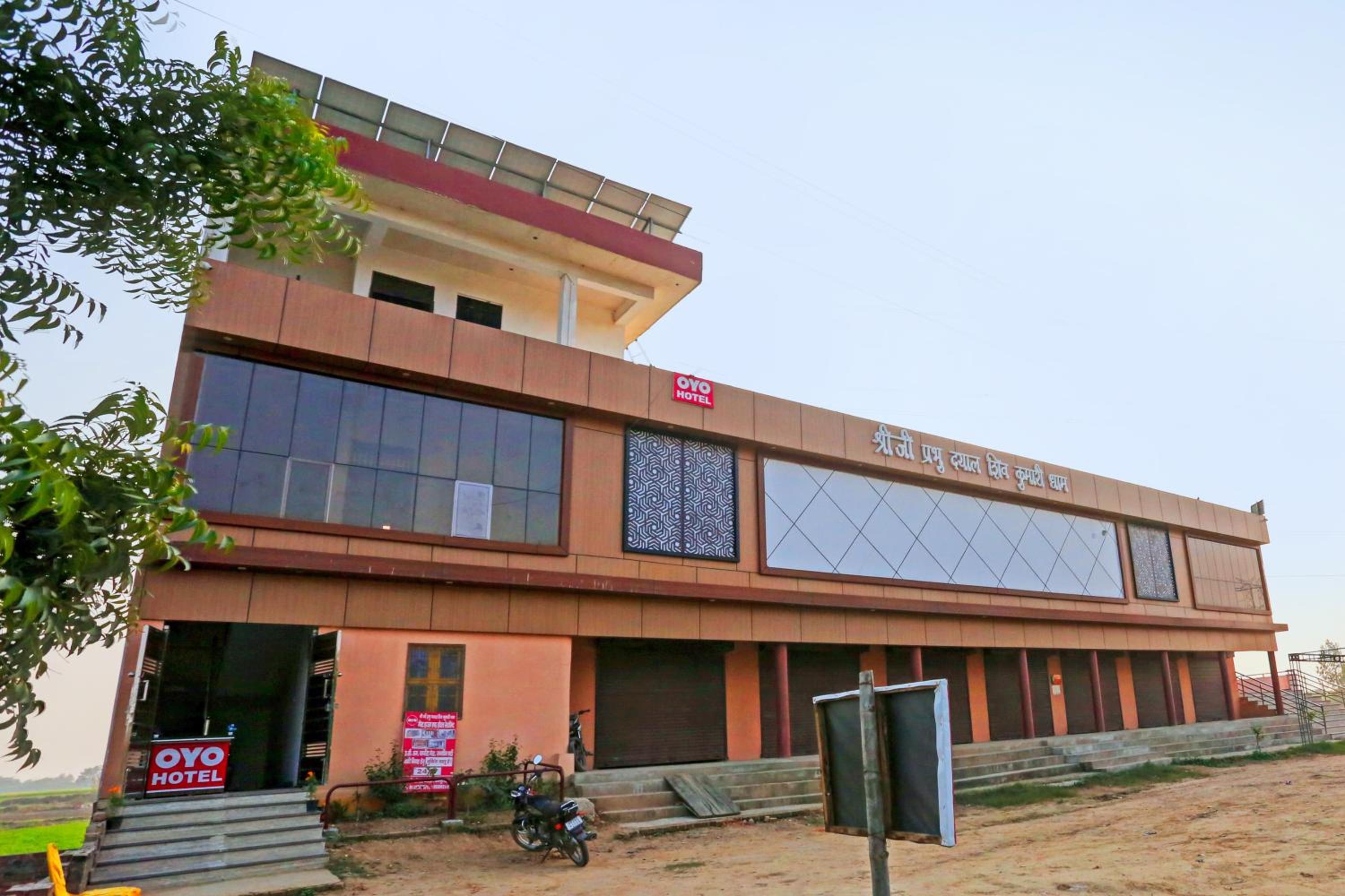 Hotel O S.R Group Of Hotel