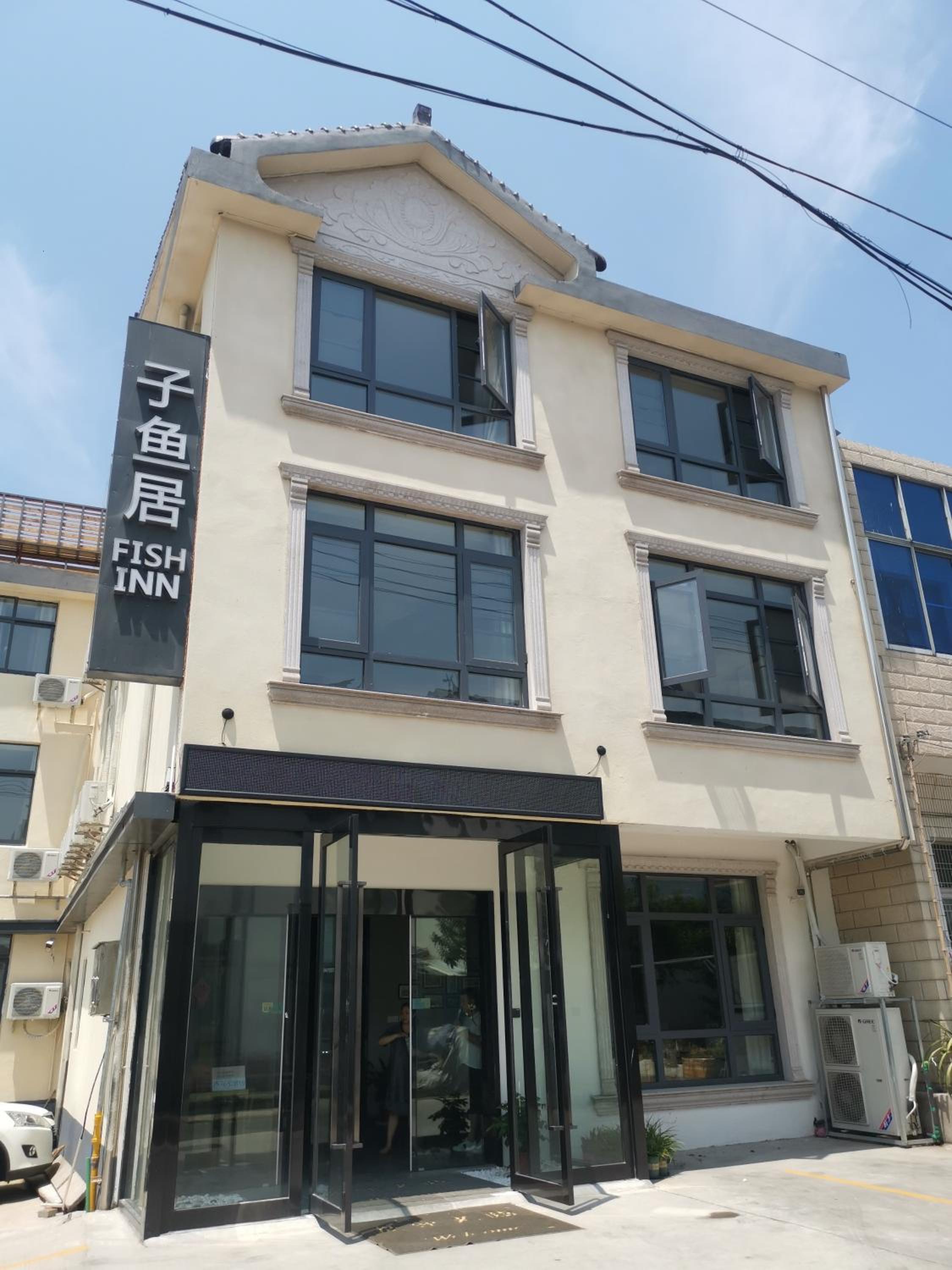 Wuxi Fish Inn Lingshan