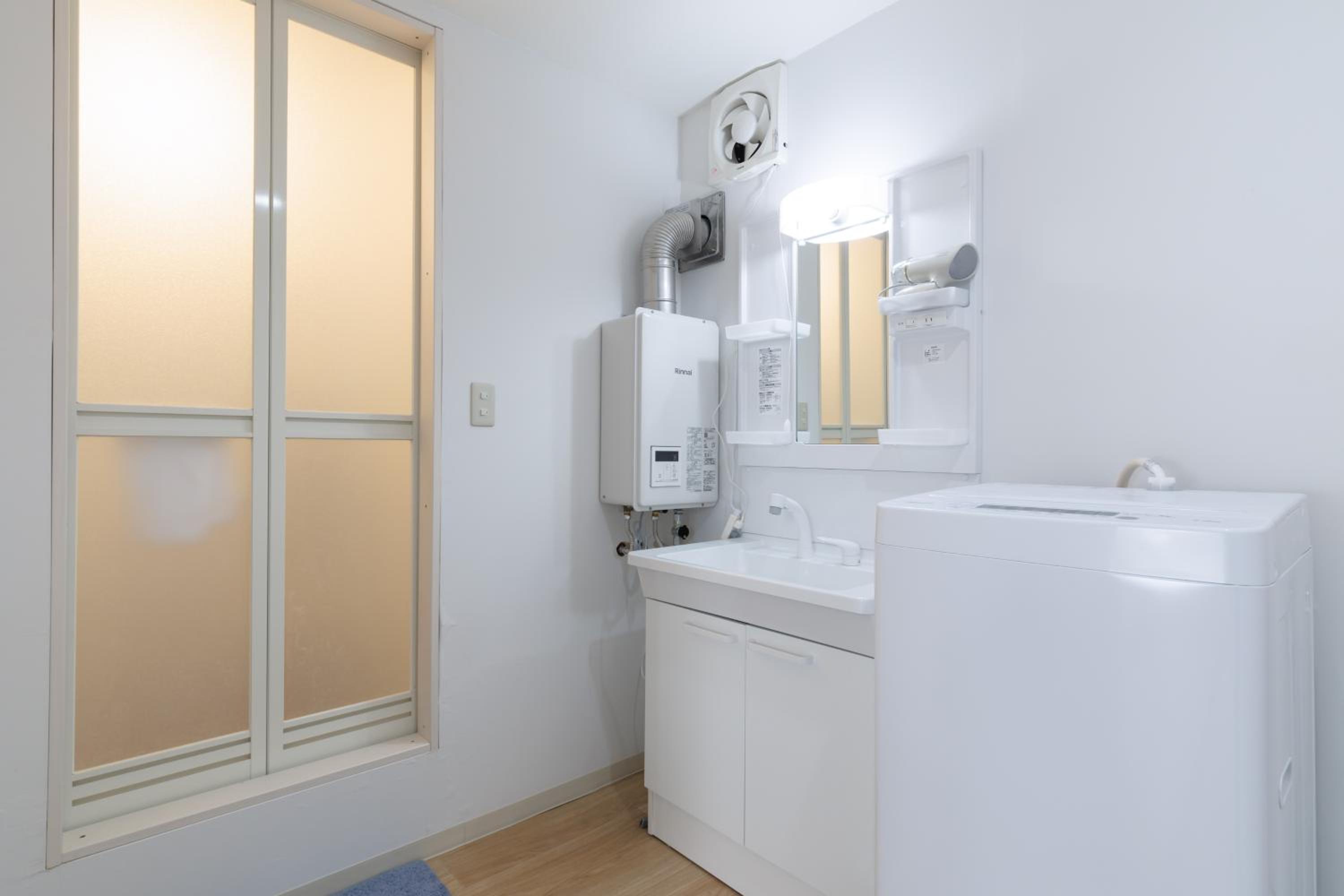 Haginochaya Serenity Suites
