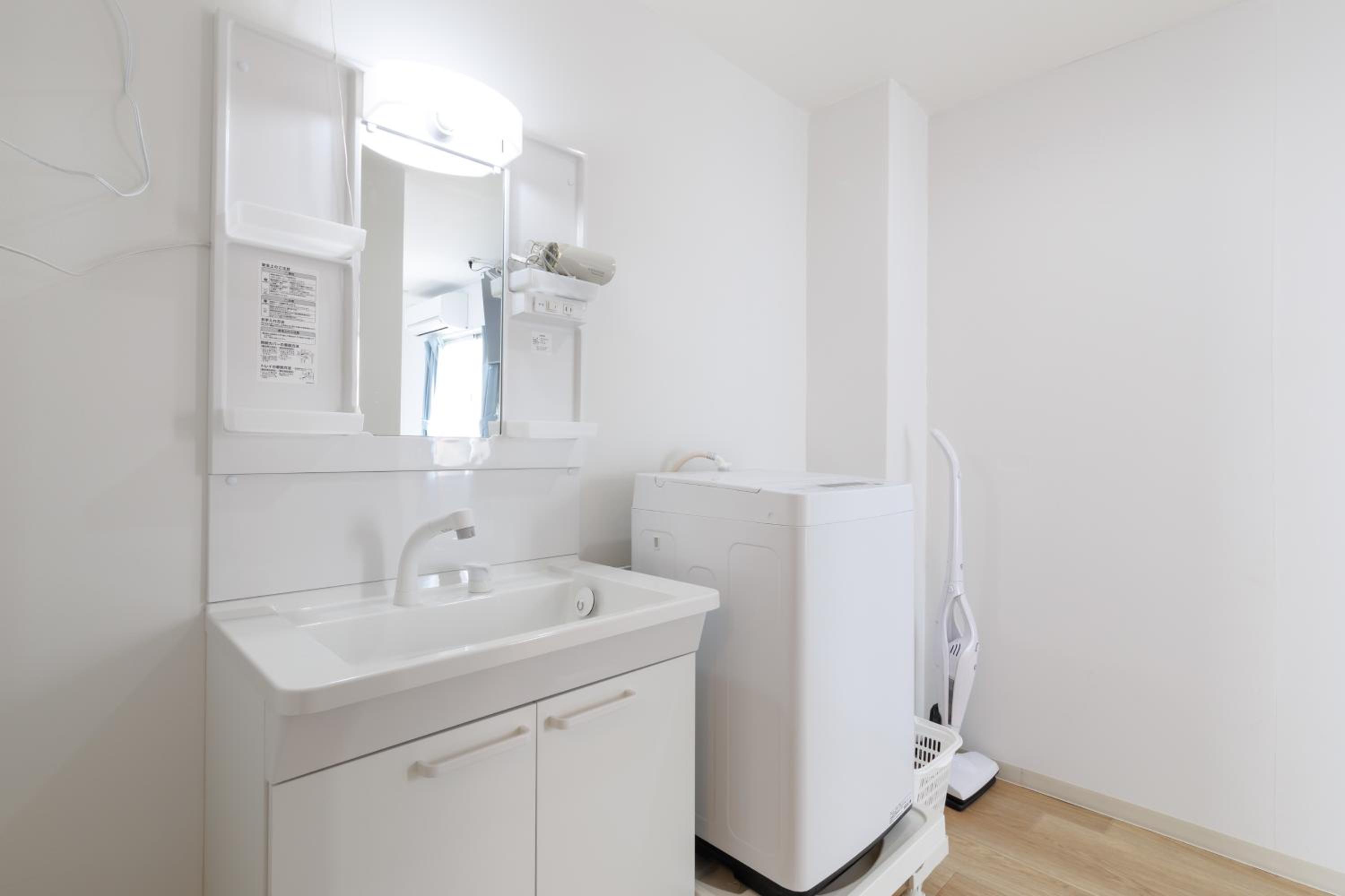 Haginochaya Serenity Suites
