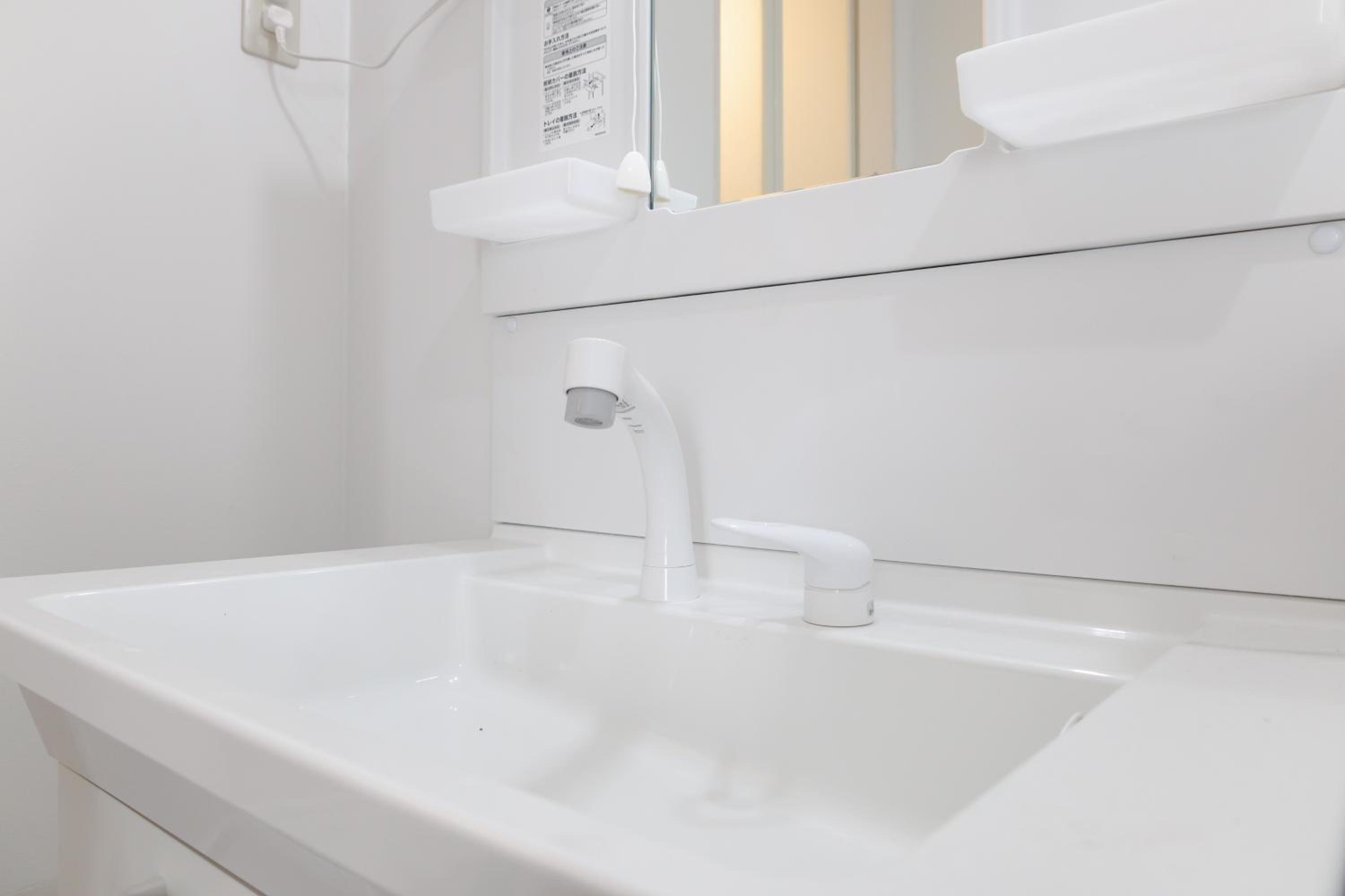 Haginochaya Serenity Suites