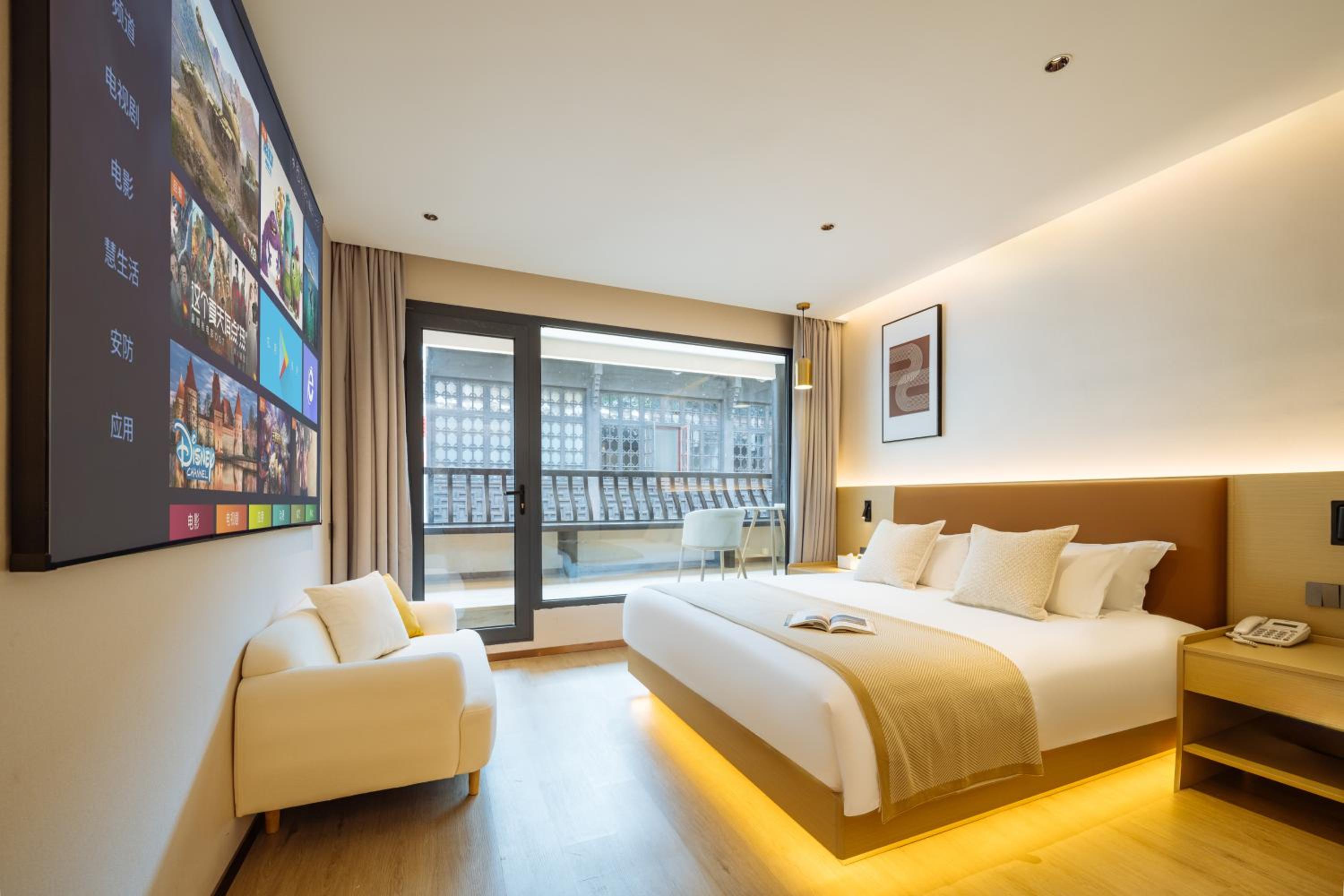 Old Street Yun Zhu Hotel