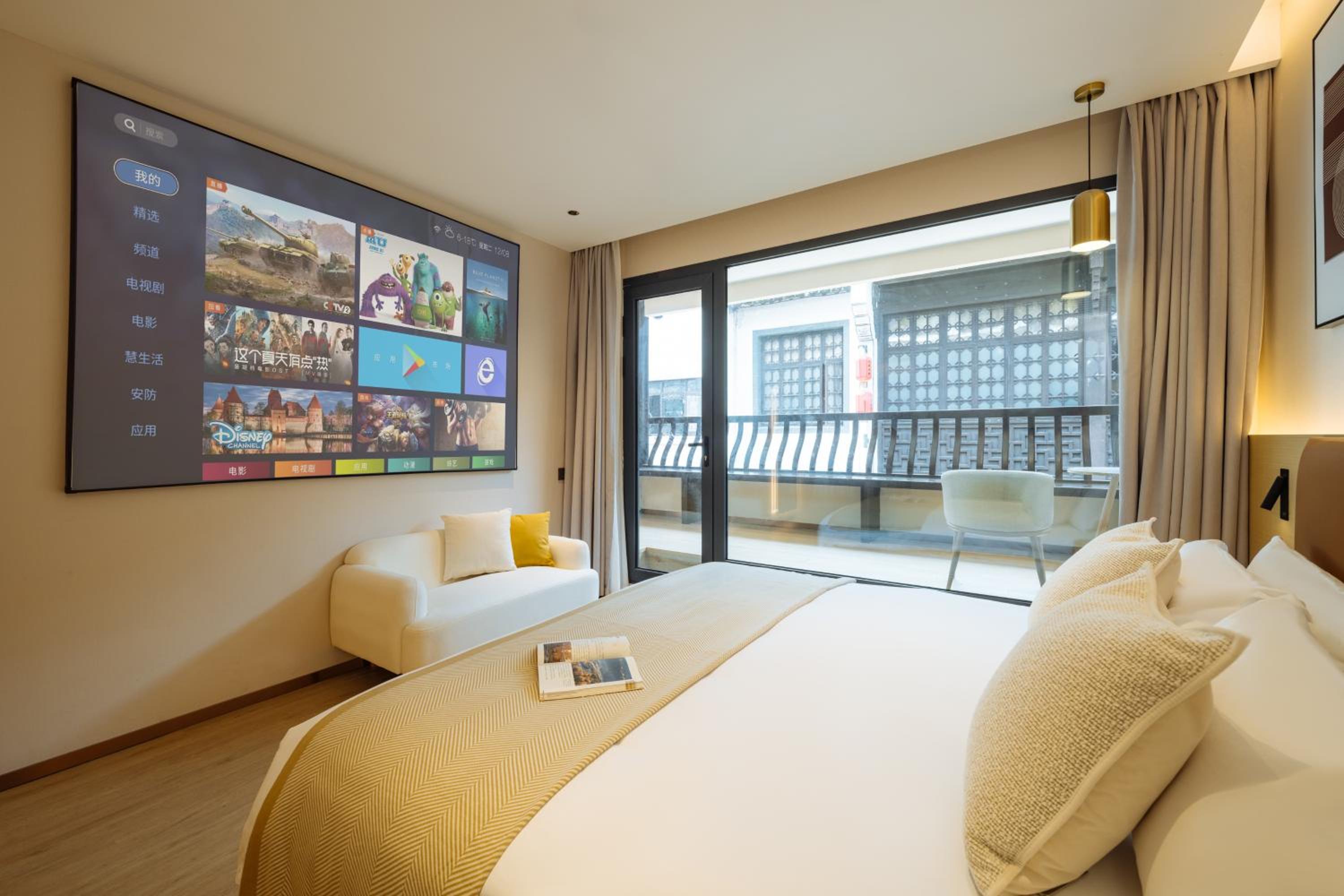 Old Street Yun Zhu Hotel