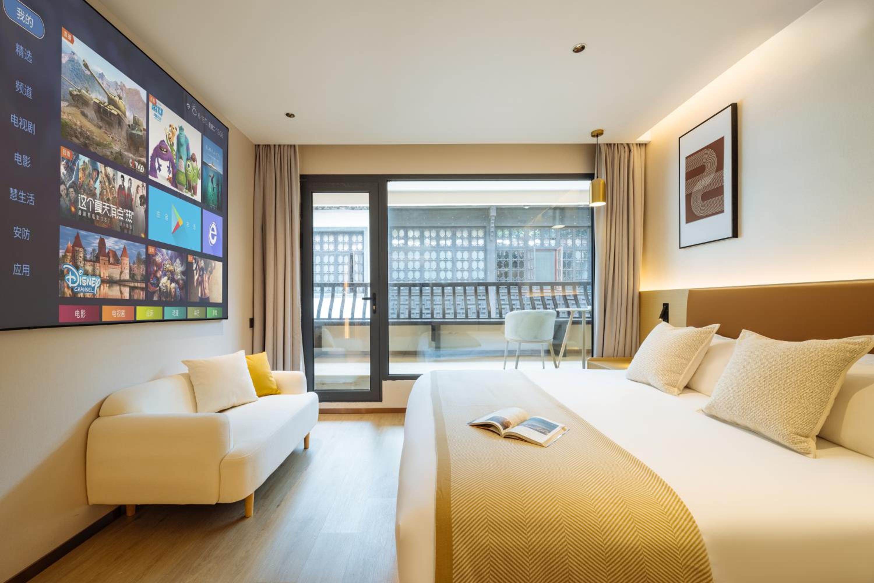 Old Street Yun Zhu Hotel