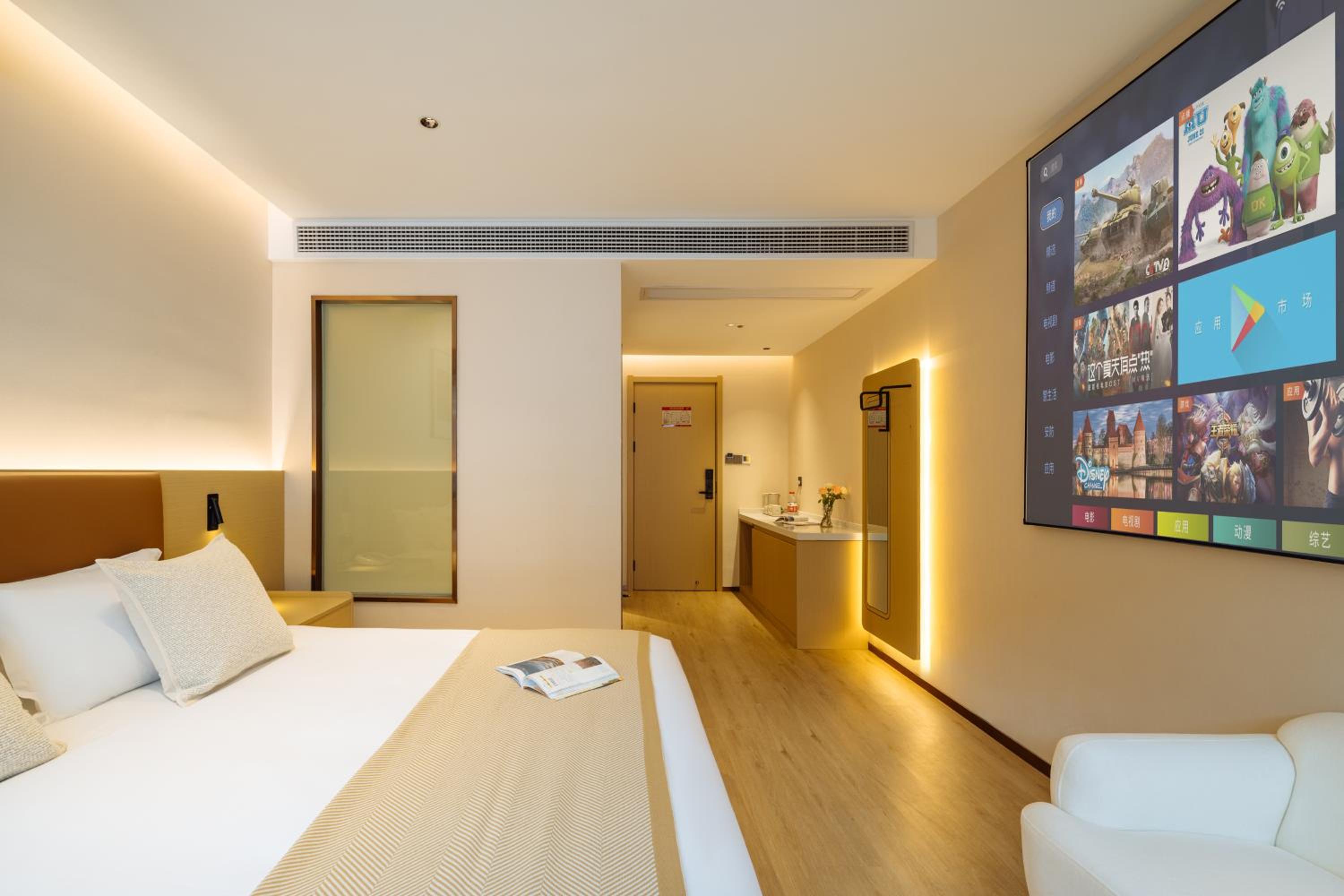 Old Street Yun Zhu Hotel