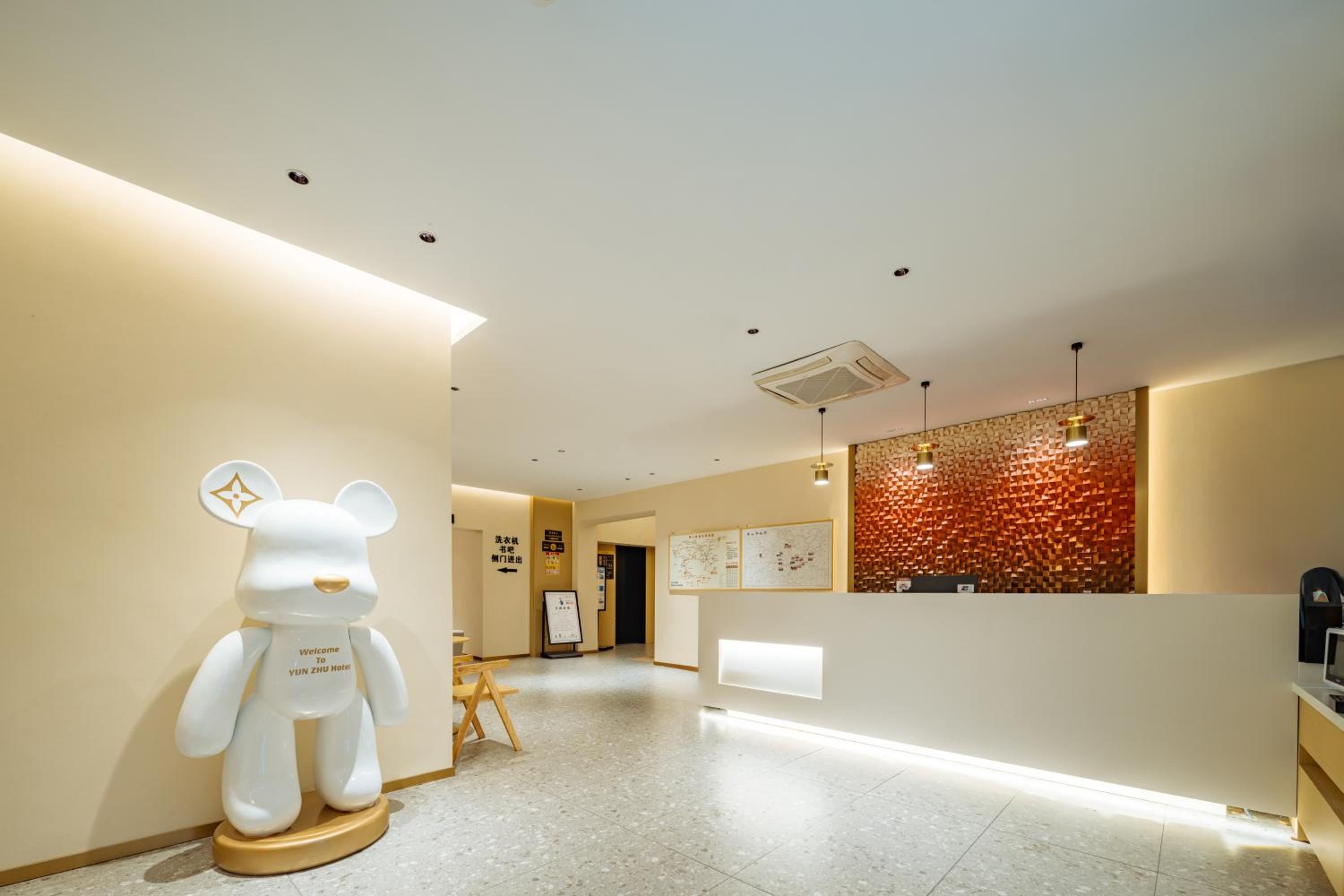 Old Street Yun Zhu Hotel