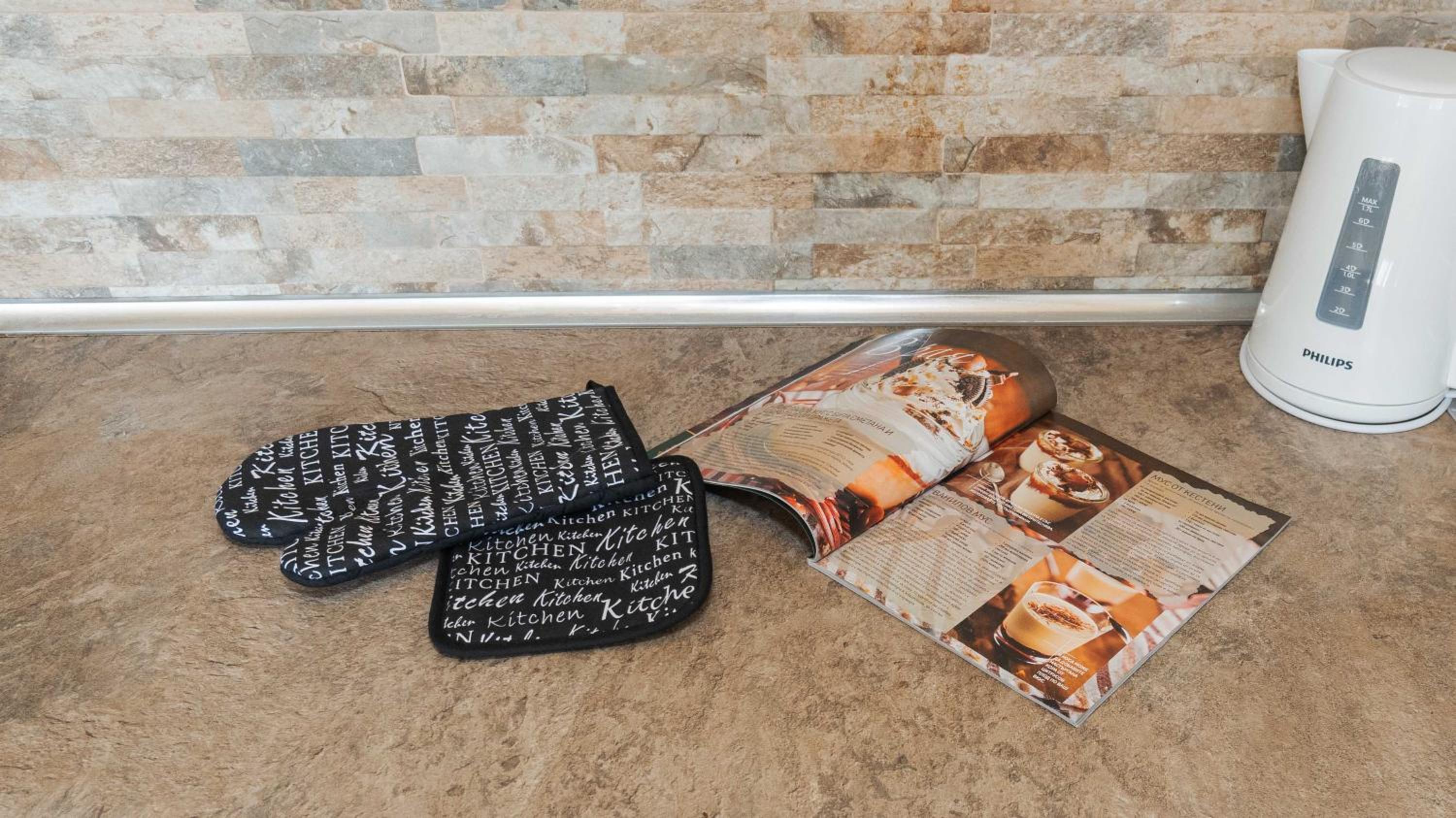 Lifestyle Burgas 57
