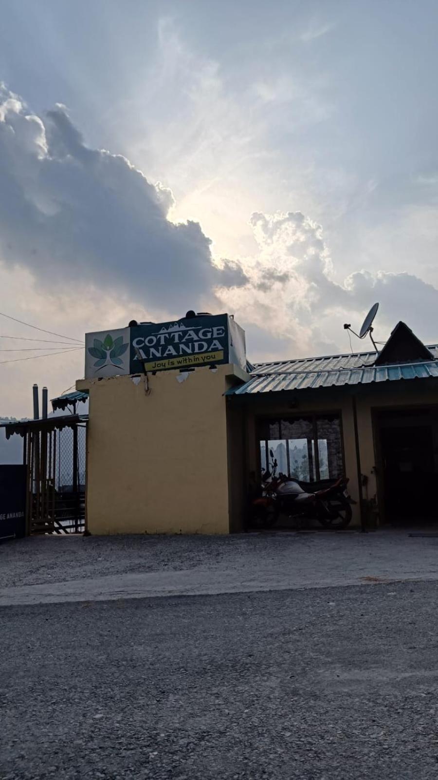 Cottage Ananda