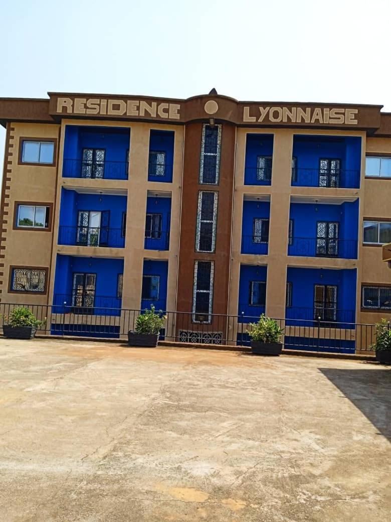 RÉSIDENCE LYONNAISE Yaoundé-ODZA