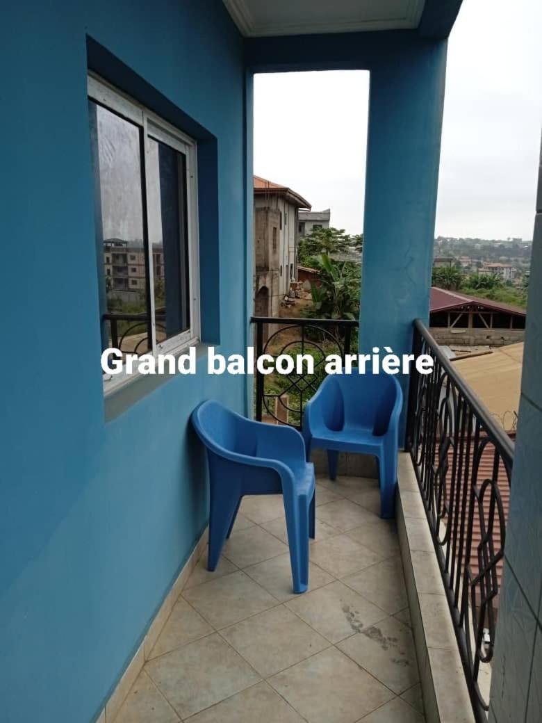 RÉSIDENCE LYONNAISE Yaoundé-ODZA