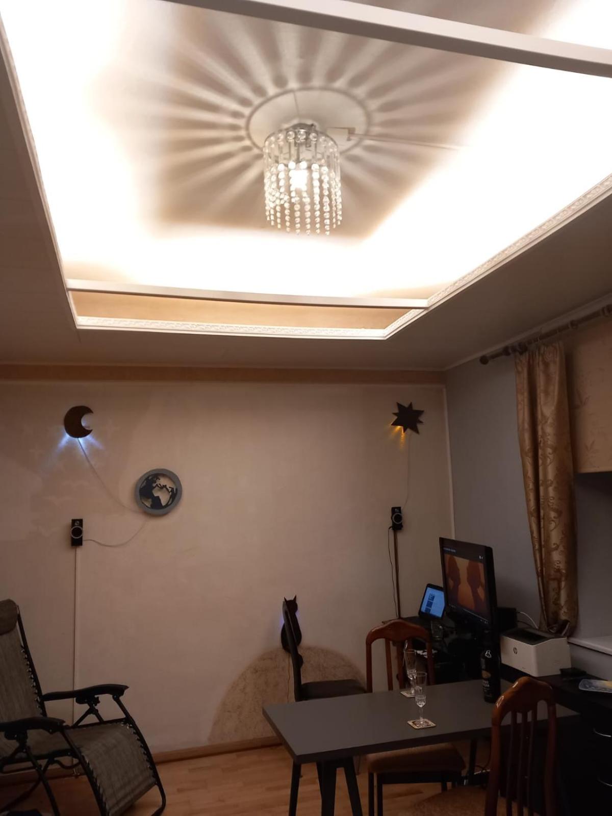 Warm comfy home