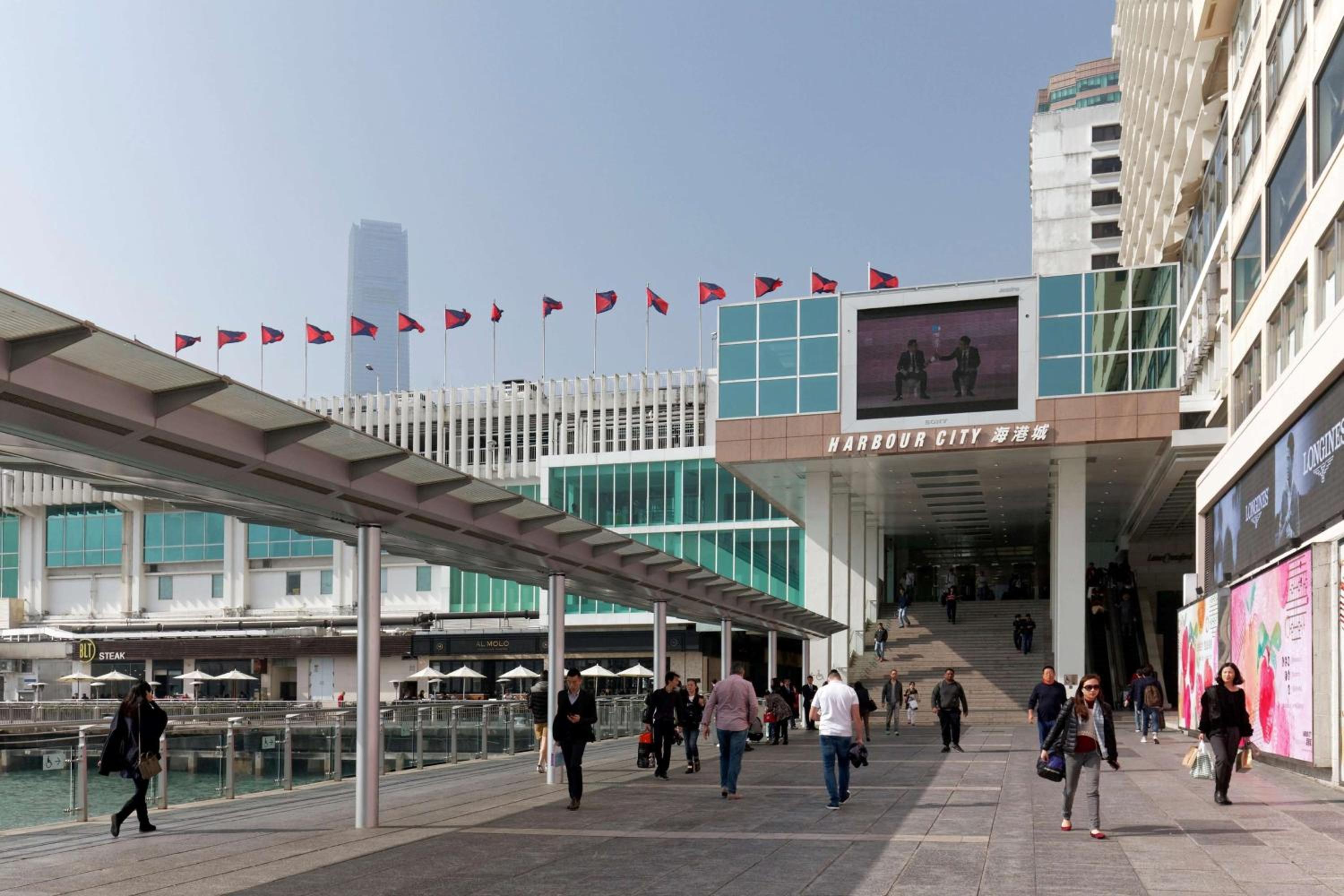 Conrad Hong Kong