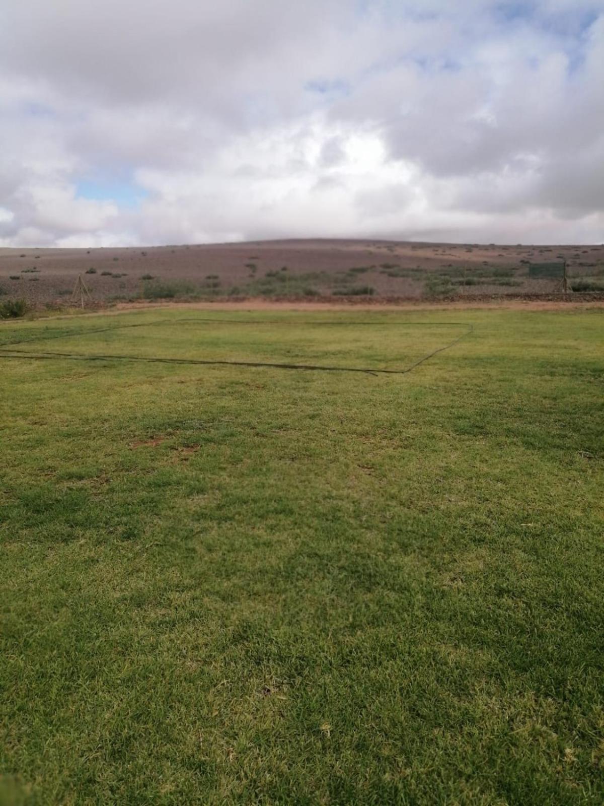 Domaine Lamrah