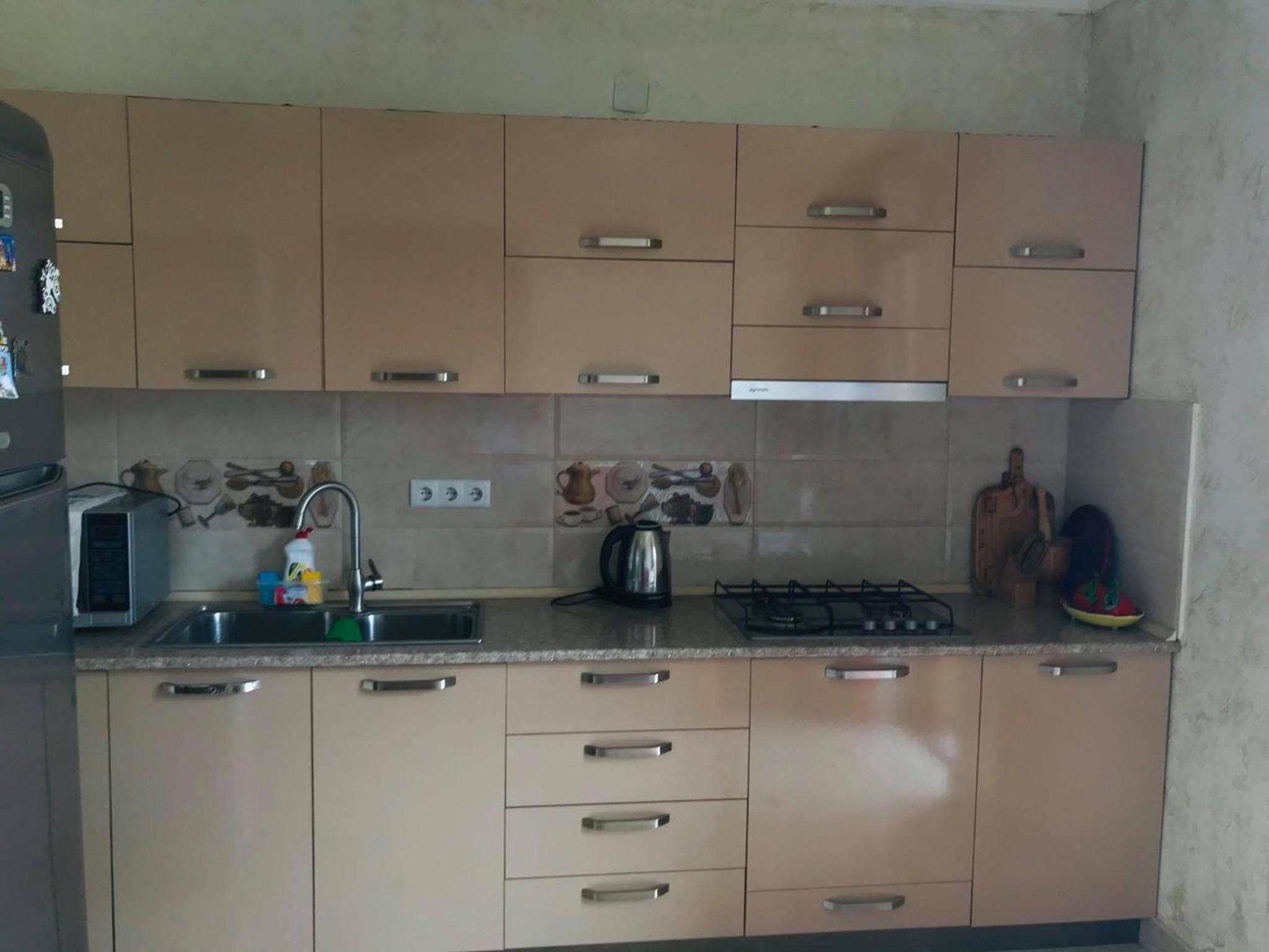GD apartment