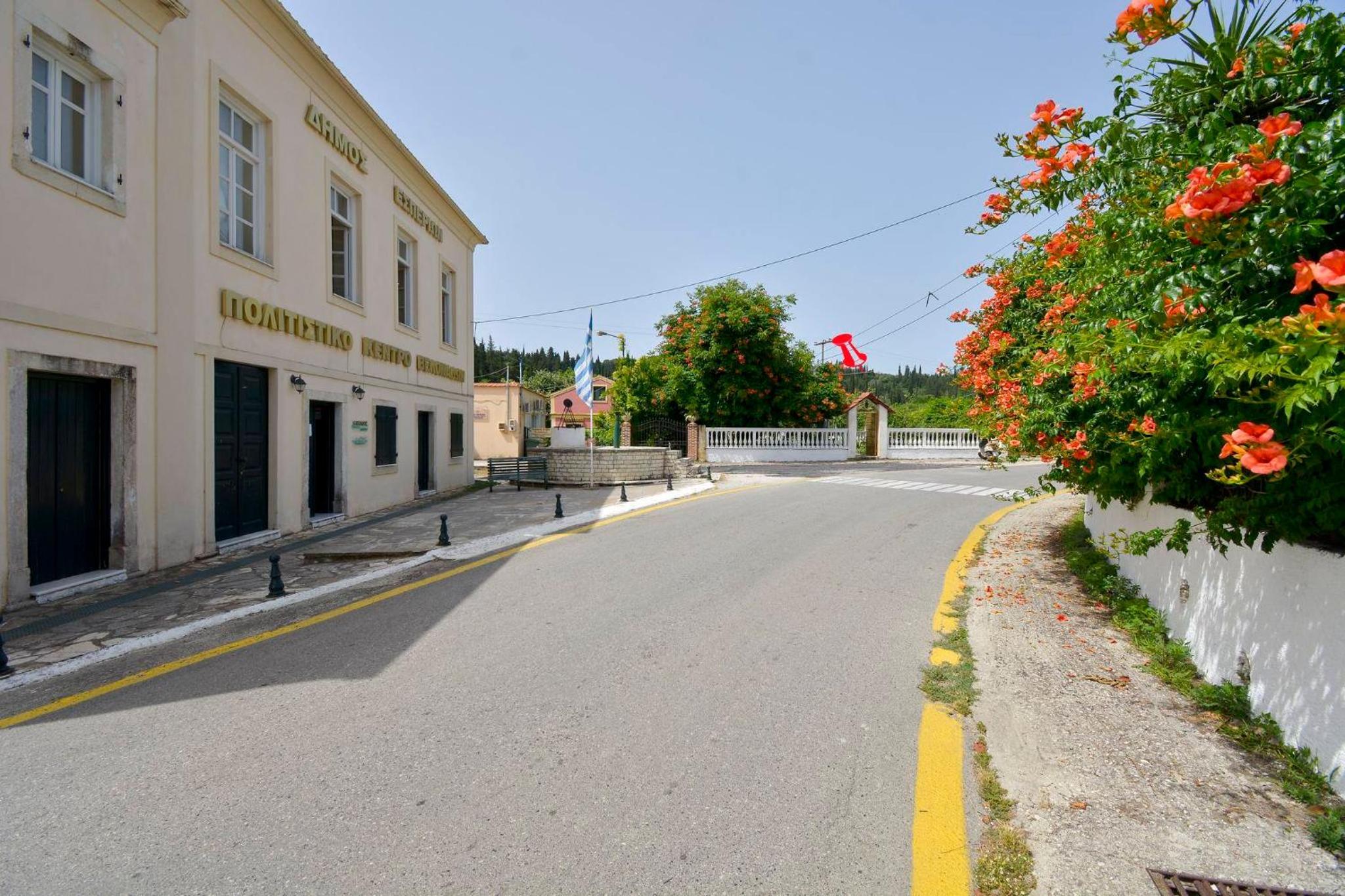 Casa Maria