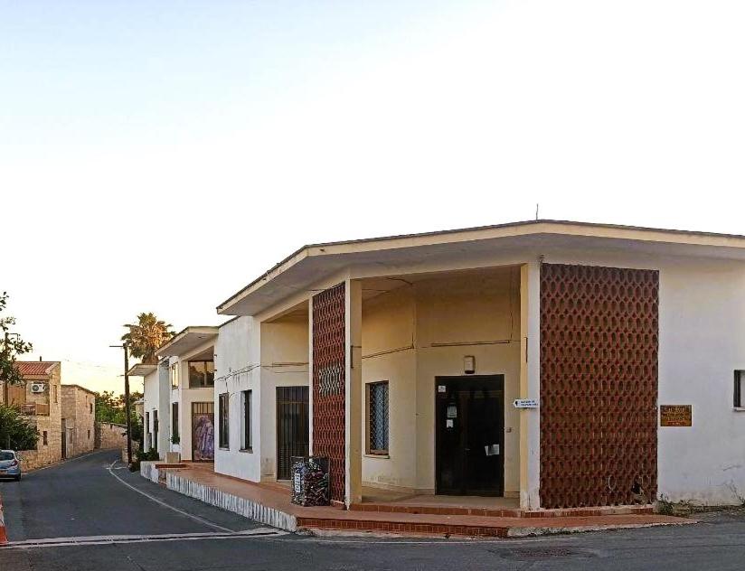 Arodes AsteriA Volunteer & Youth ECO-hostel
