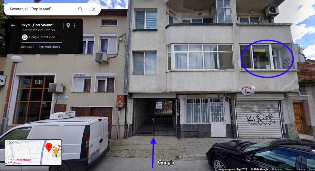 Modern flat near downtown Plovdiv