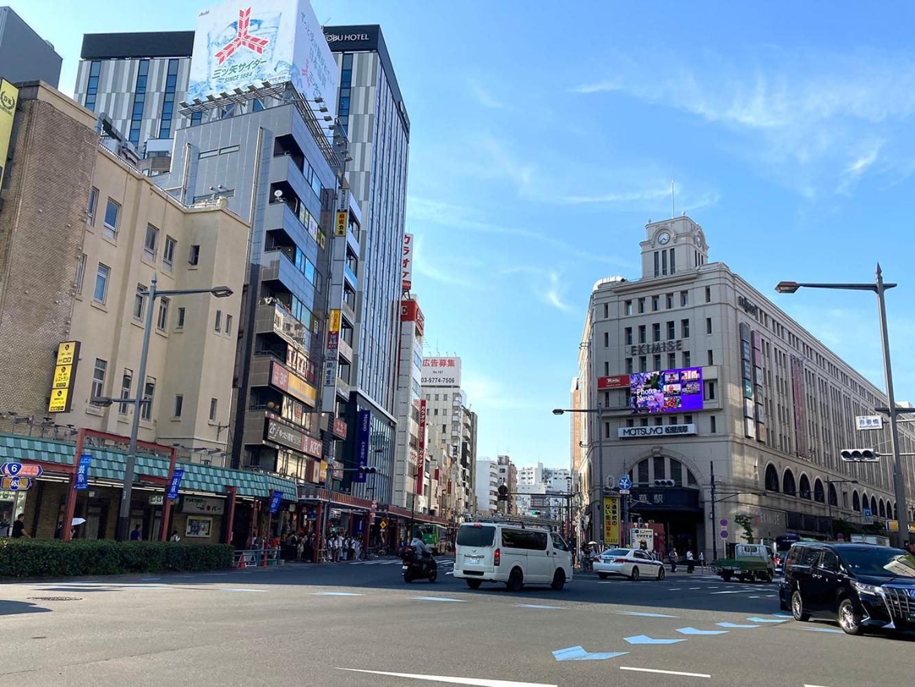 Akariya Asakusa