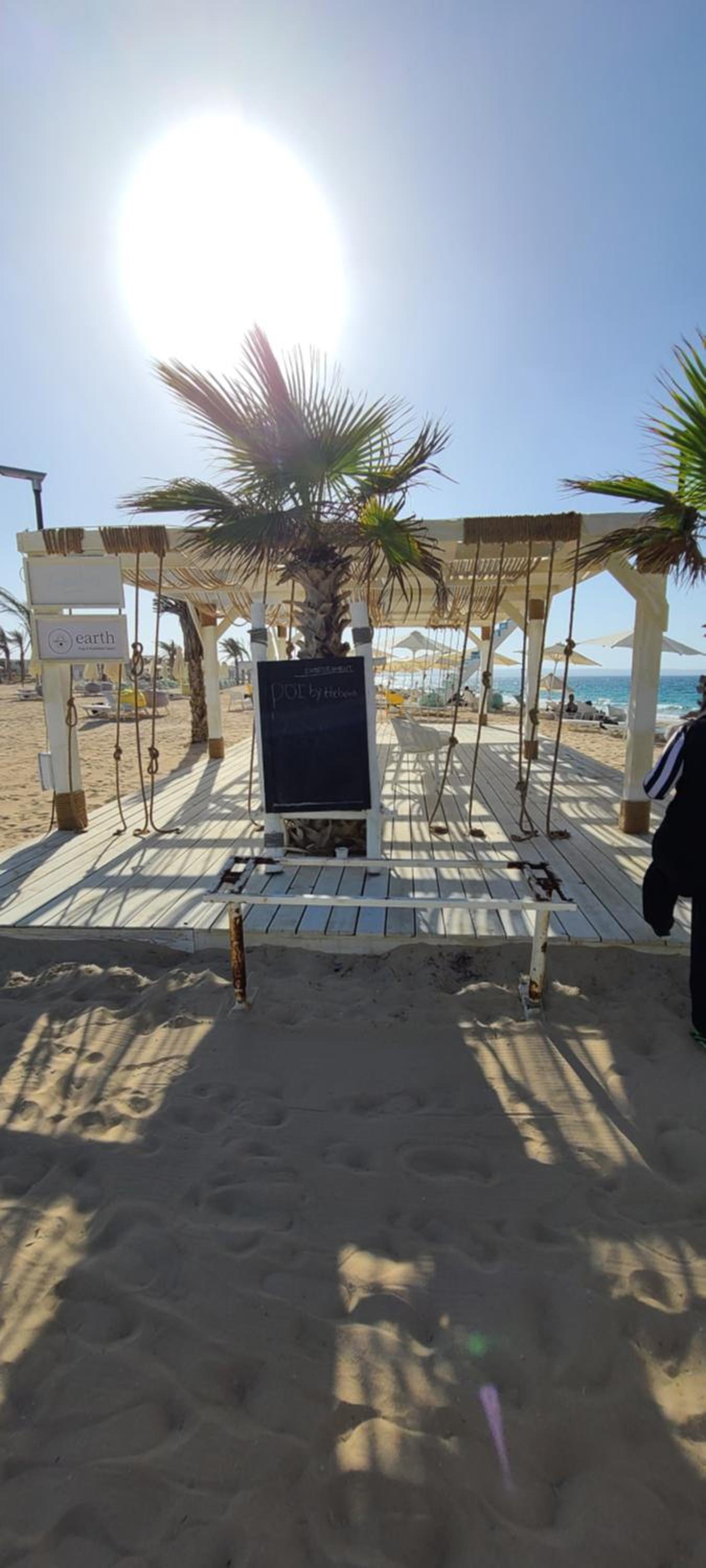 Fouka bay