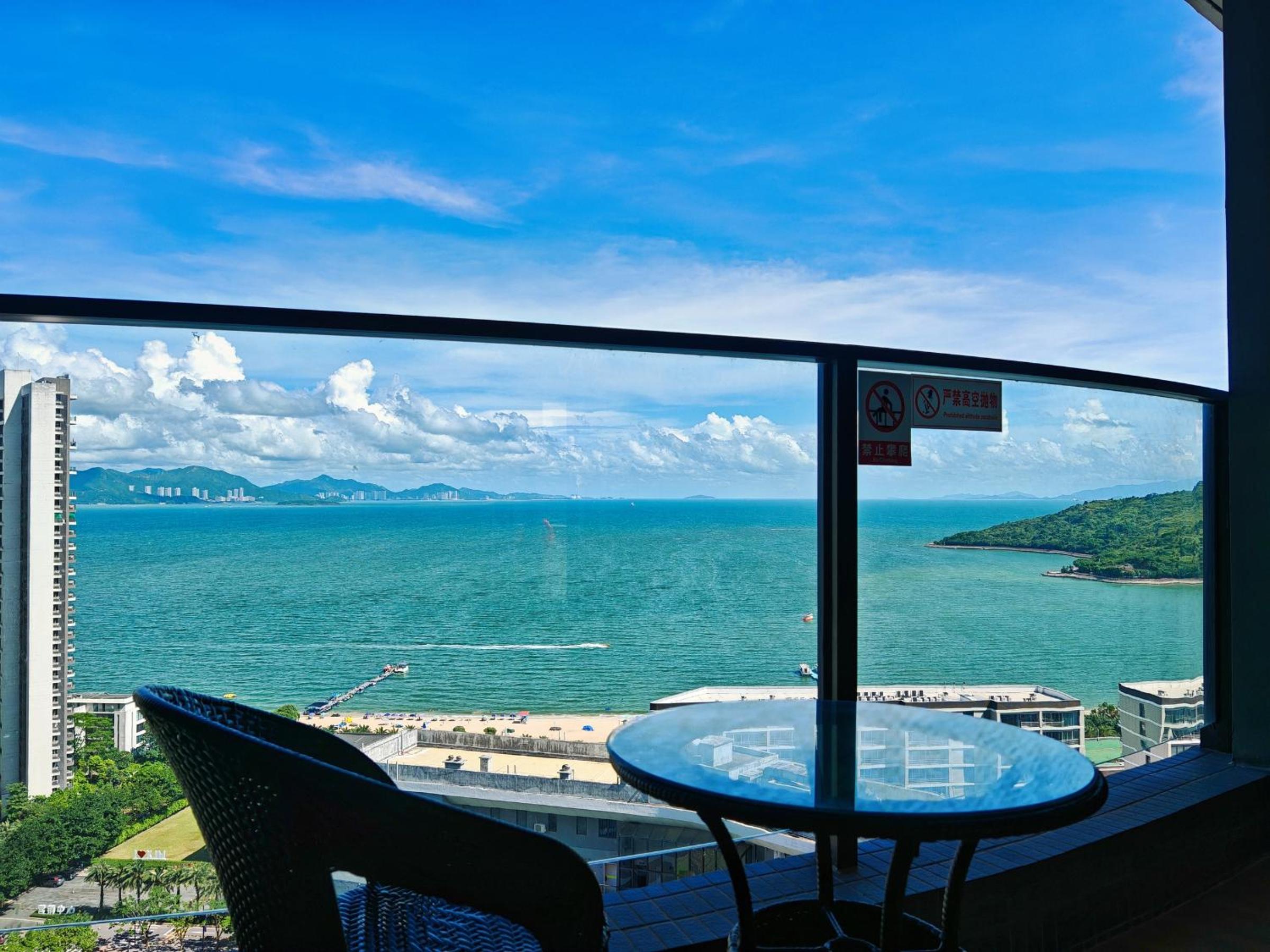 Xiaojing Bay Haige Hotel