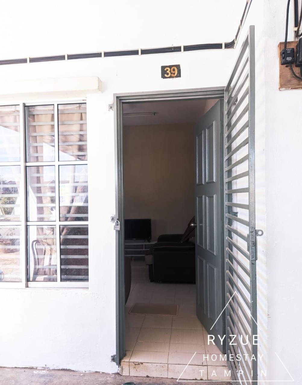 Ryzue Homestay near Tampin photo 4
