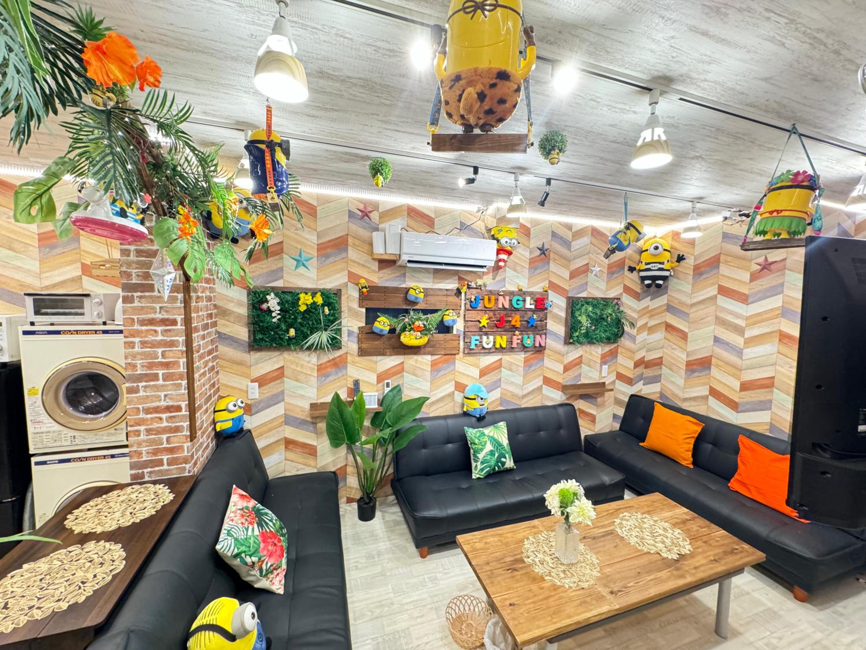 lounge