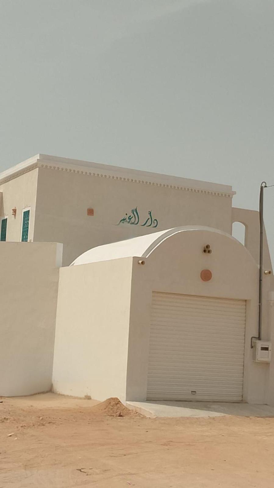 Midoun Vacations - Dar el Anbar - Property Image 1