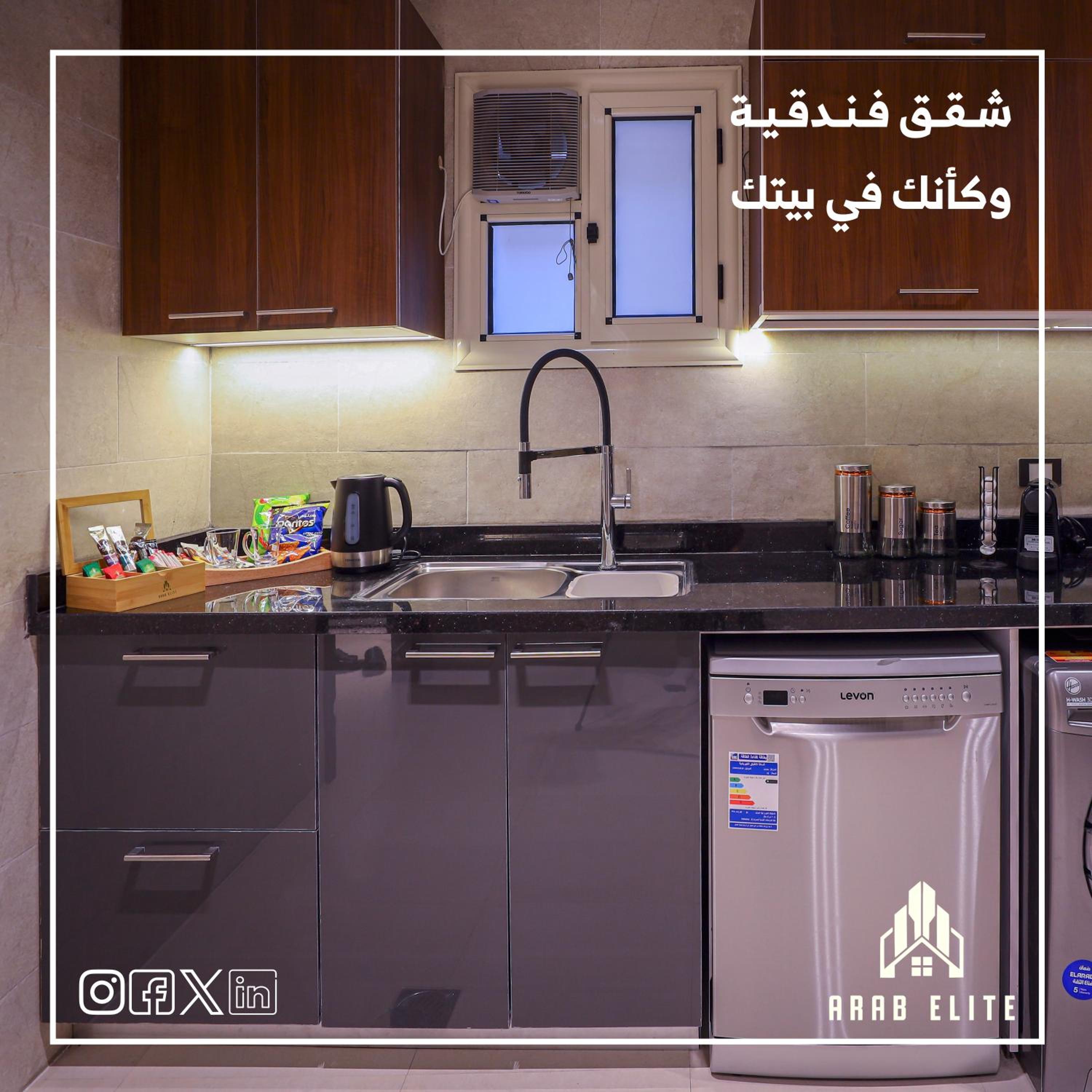 شقق النخبة الفندقية