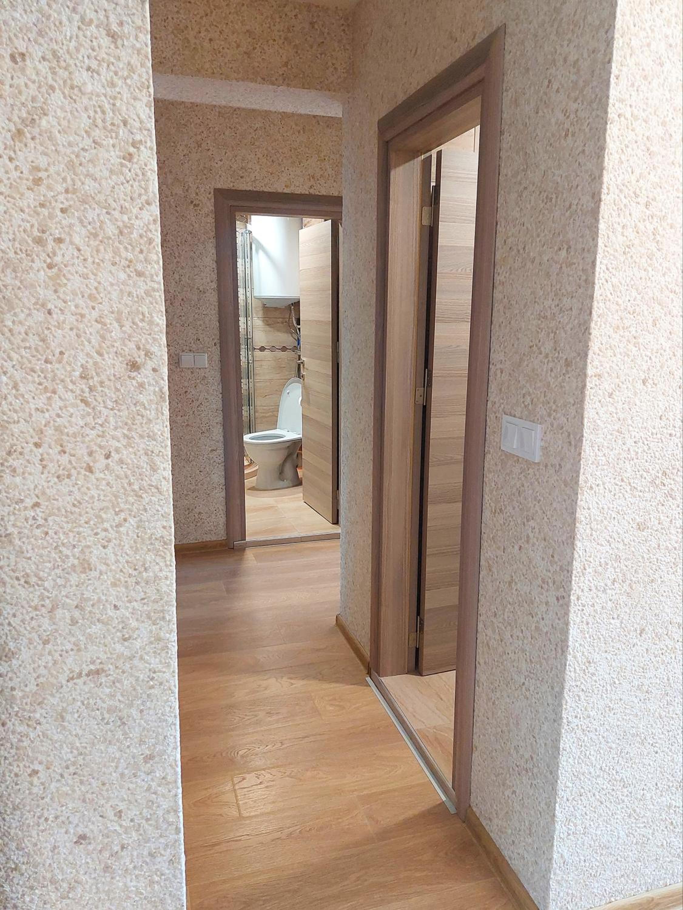 Forest View Apartment