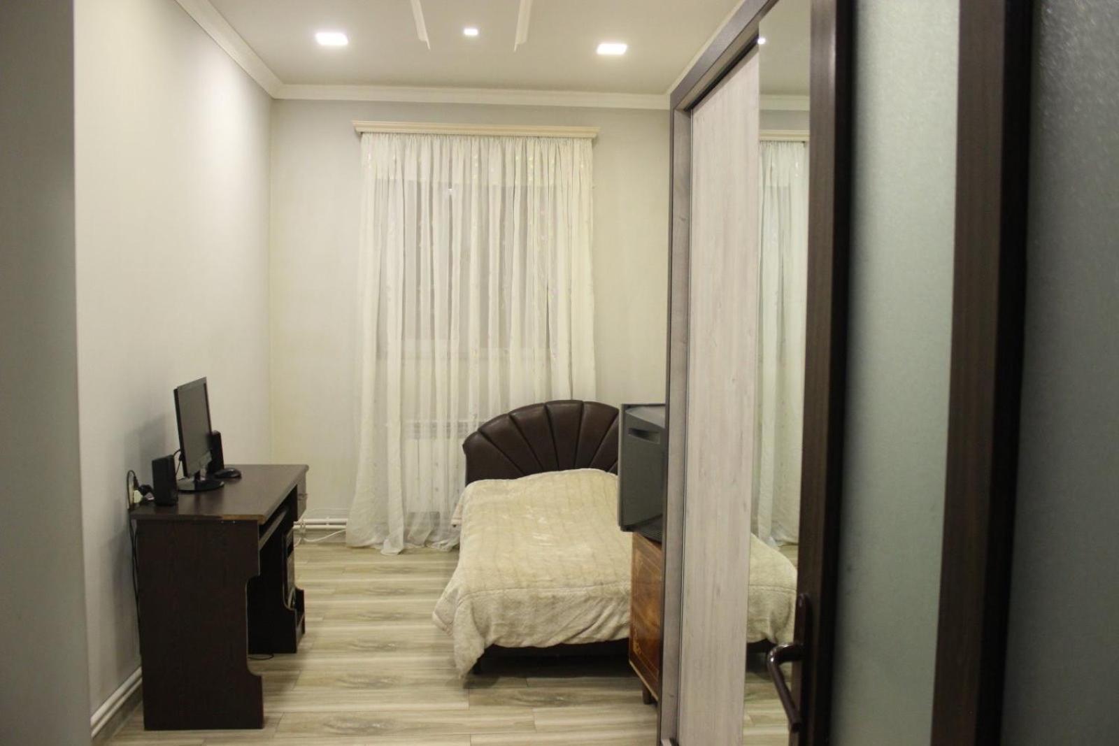 Comforthome