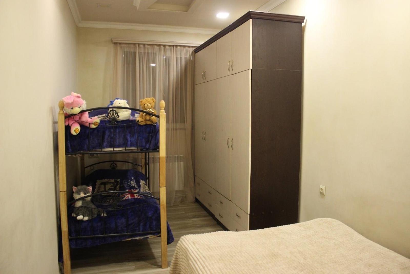 Comforthome