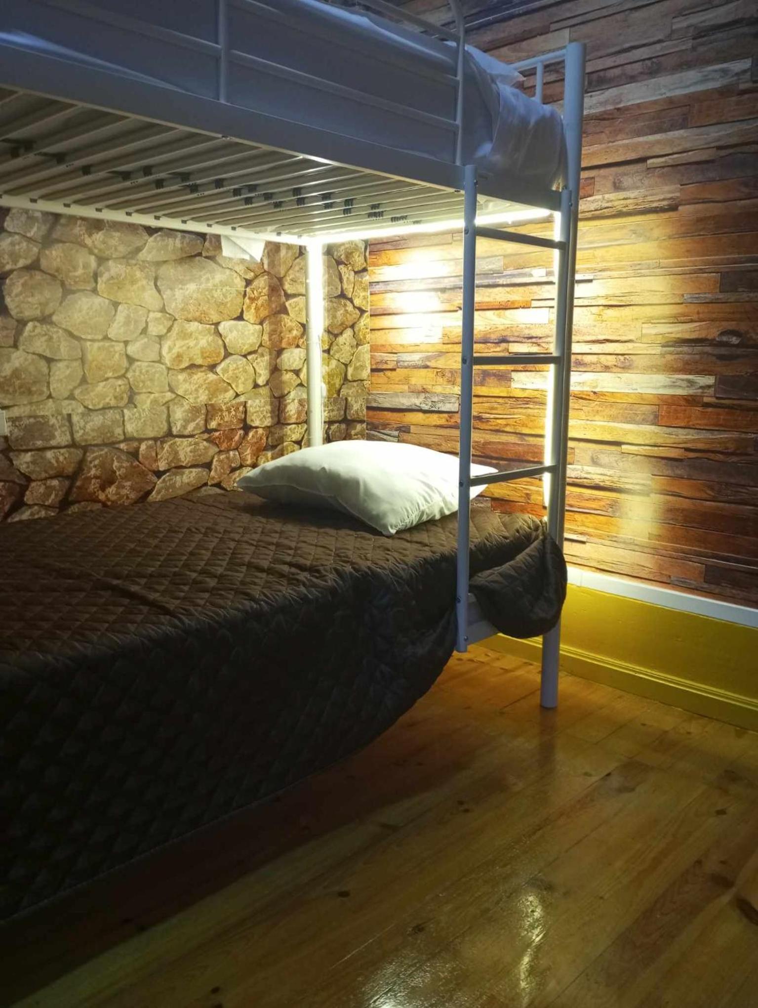 Albergue do Visconde