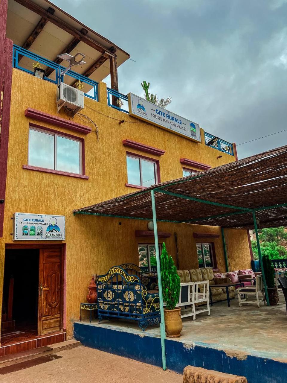 building