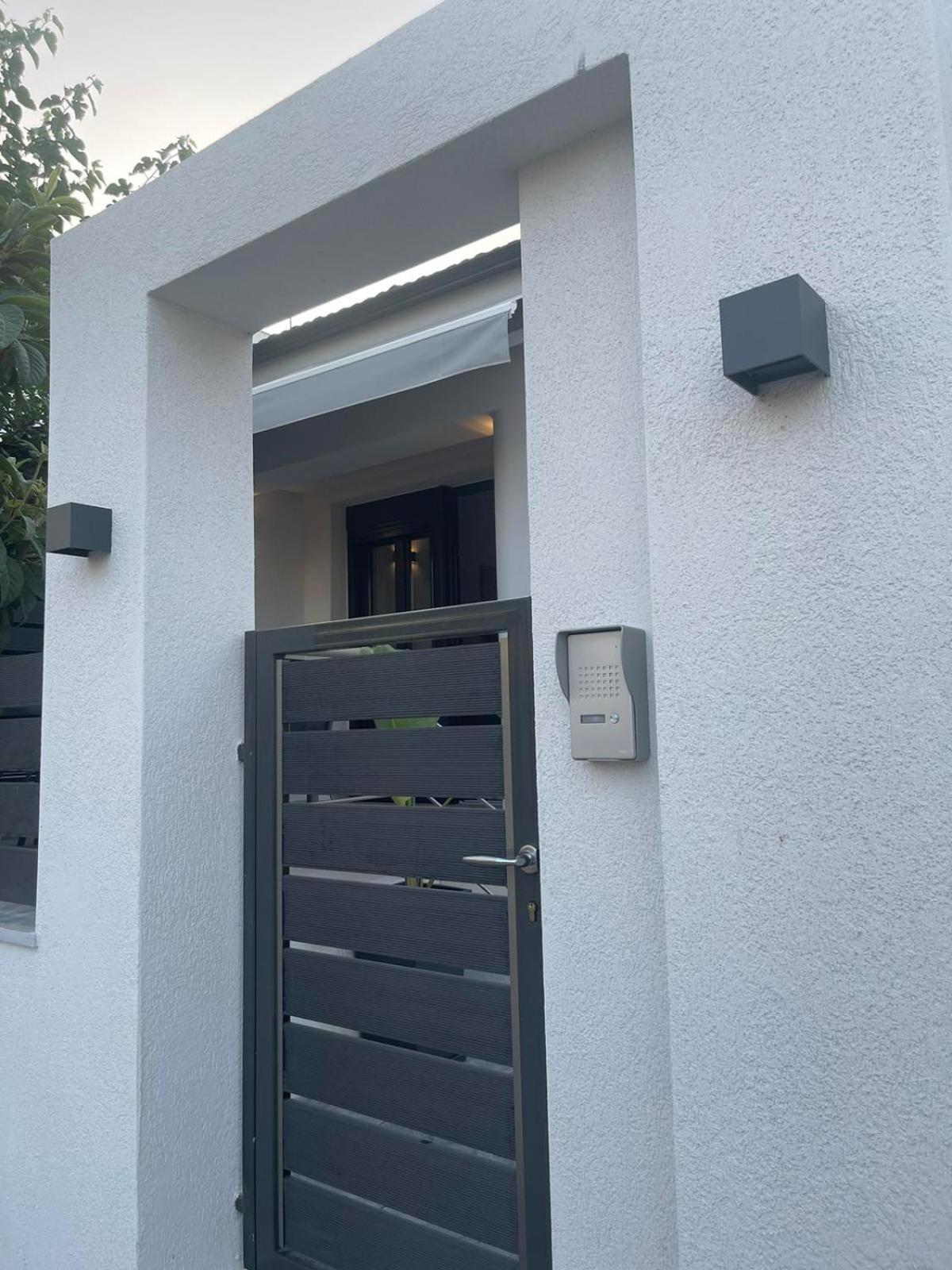 Sofia's House
