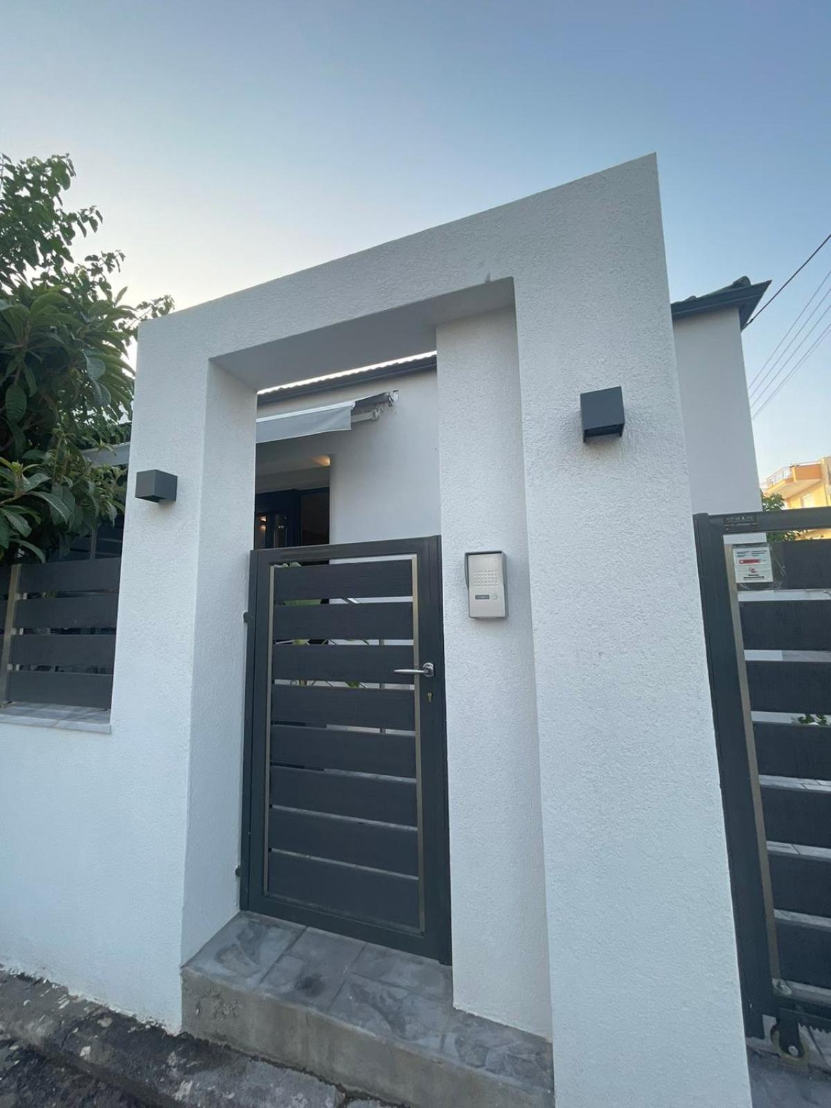 Sofia's House