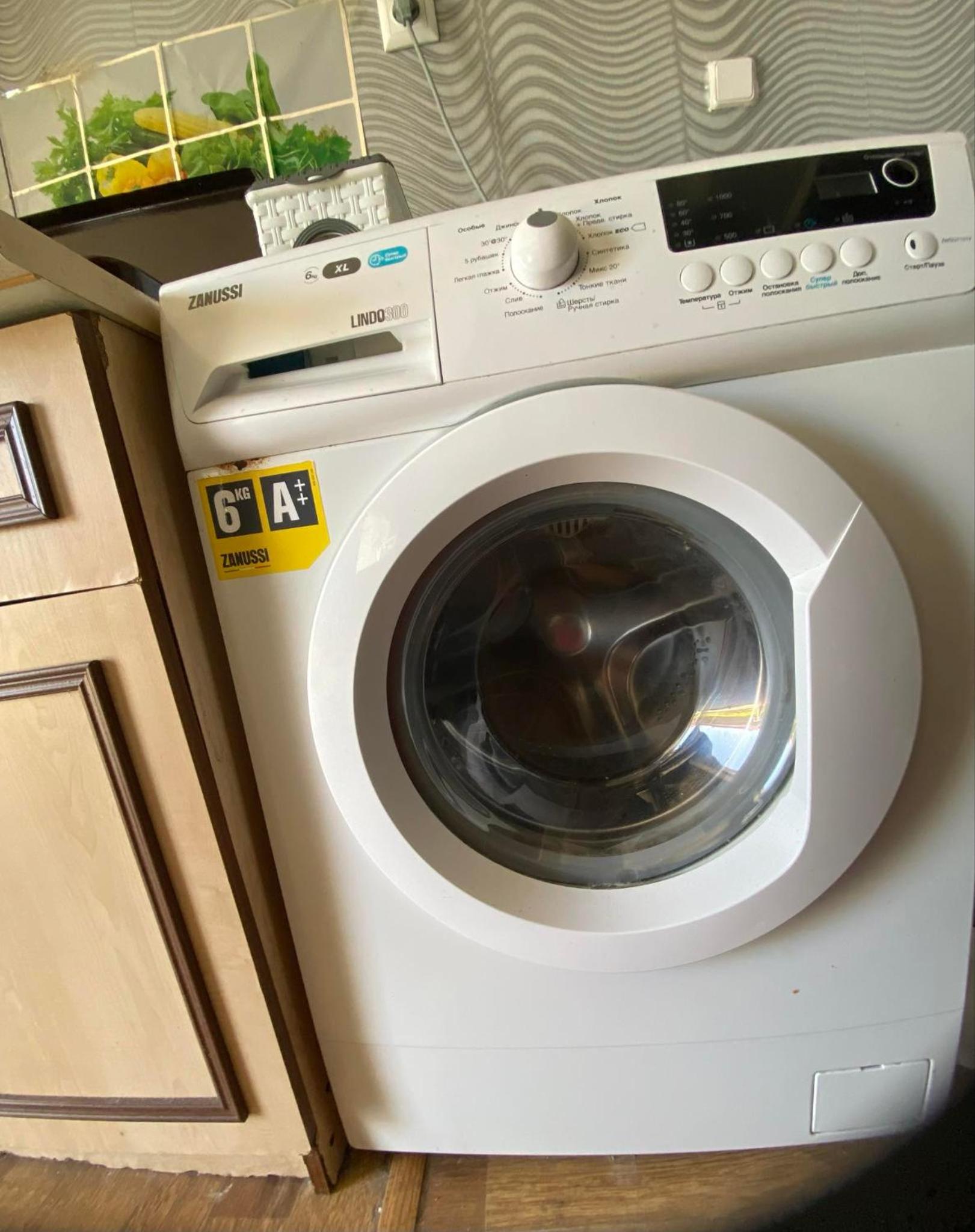 apartment erekle