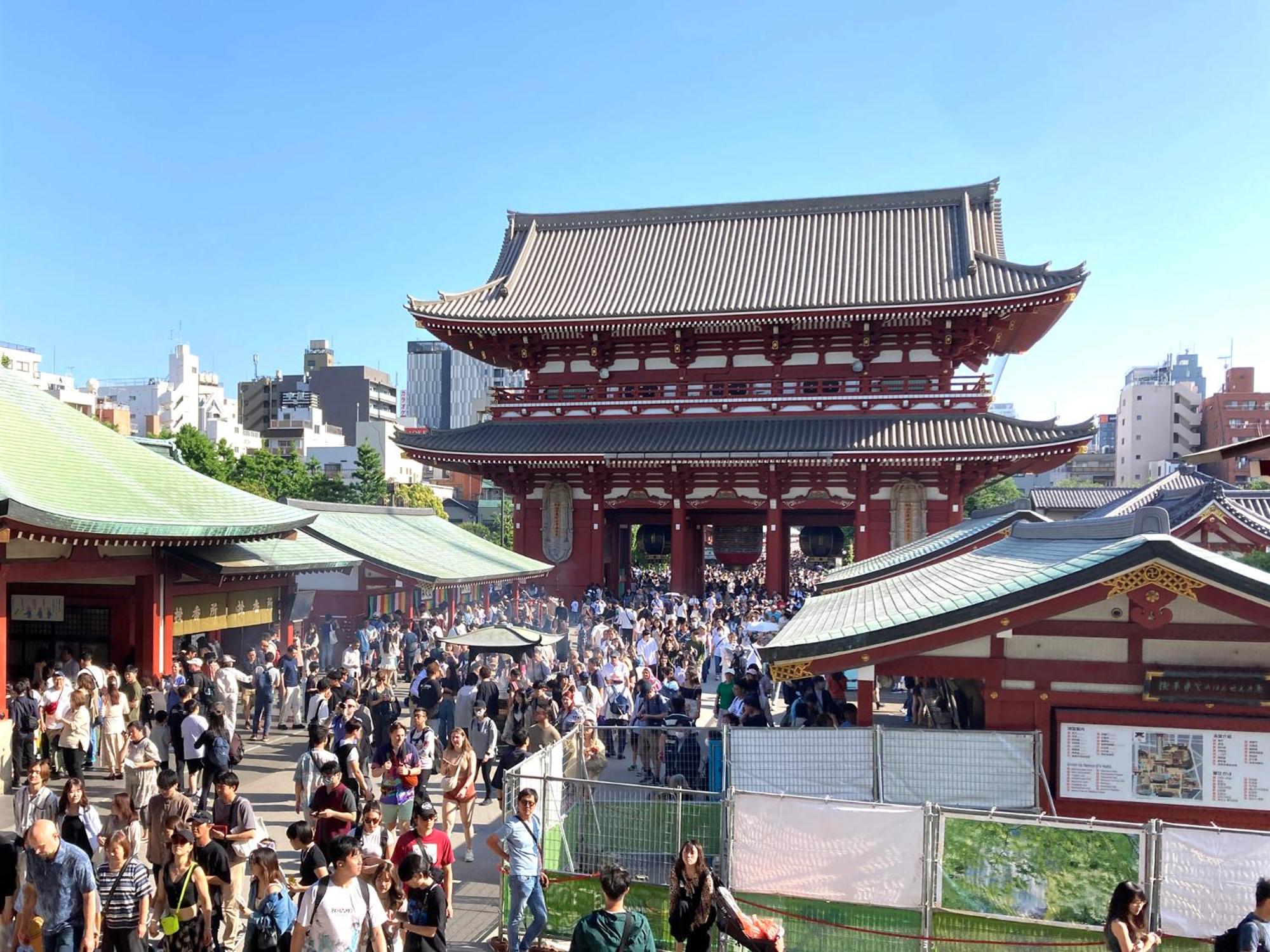 Akariya Asakusa