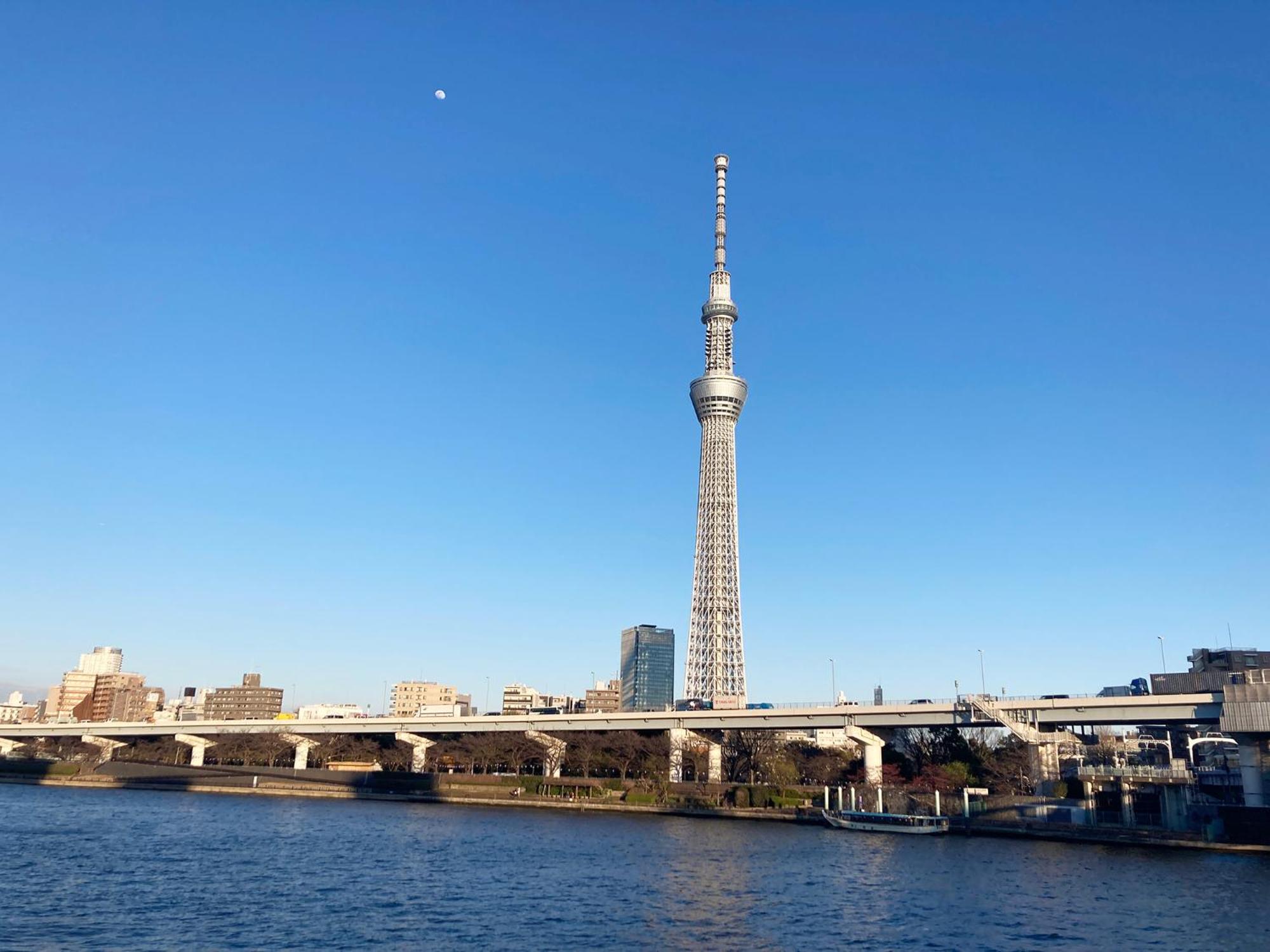 Akariya Asakusa