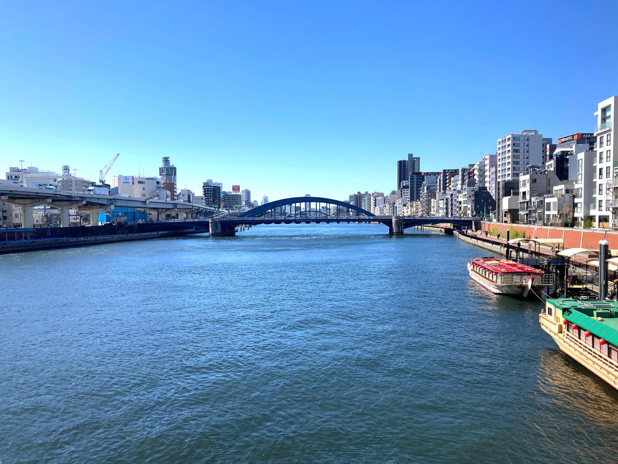 Akariya Asakusa