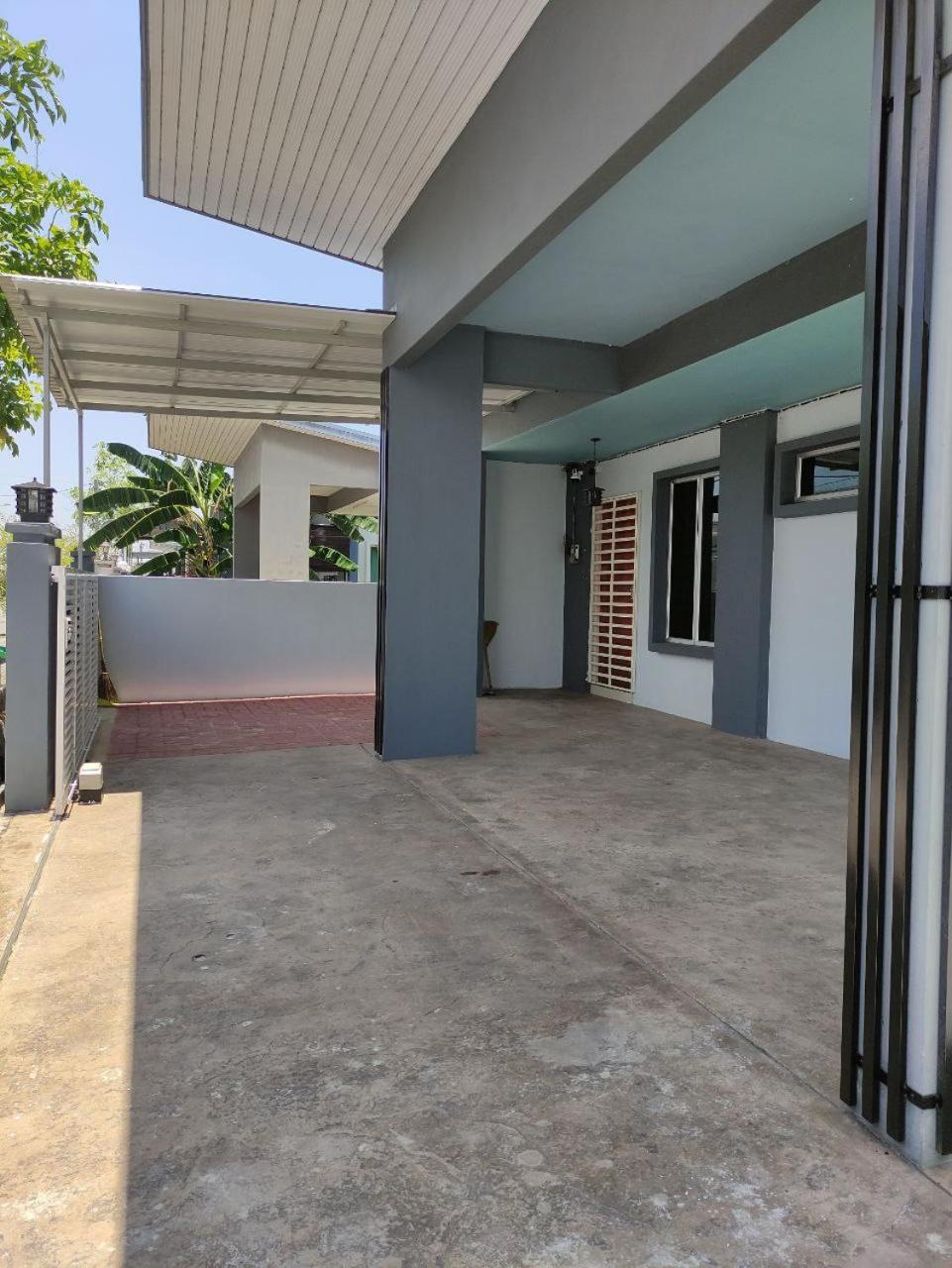 Maileyna Homestay 2
