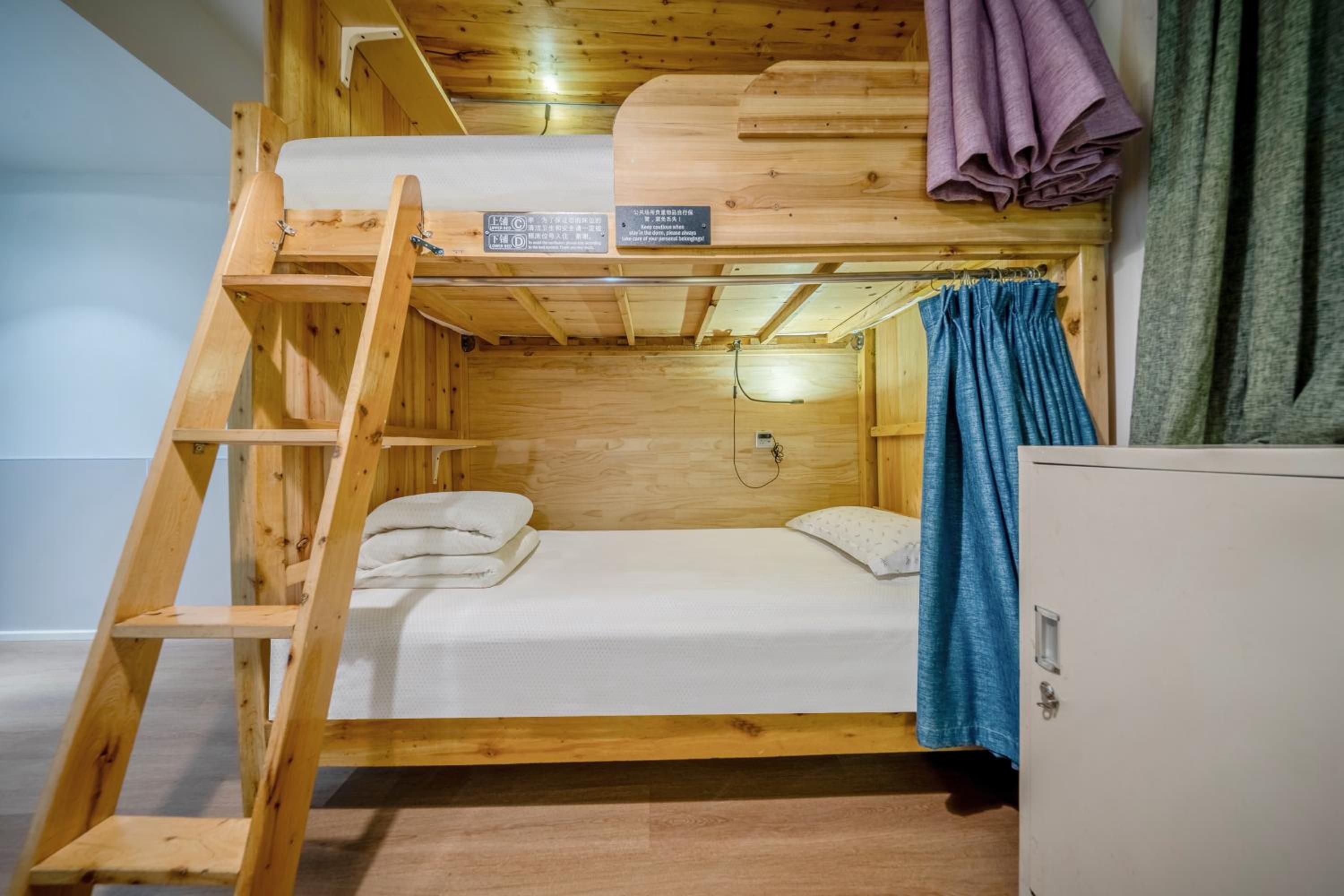 Photo 34 sur 117 de SONDERIA Hostel & Bar - Lazybones
