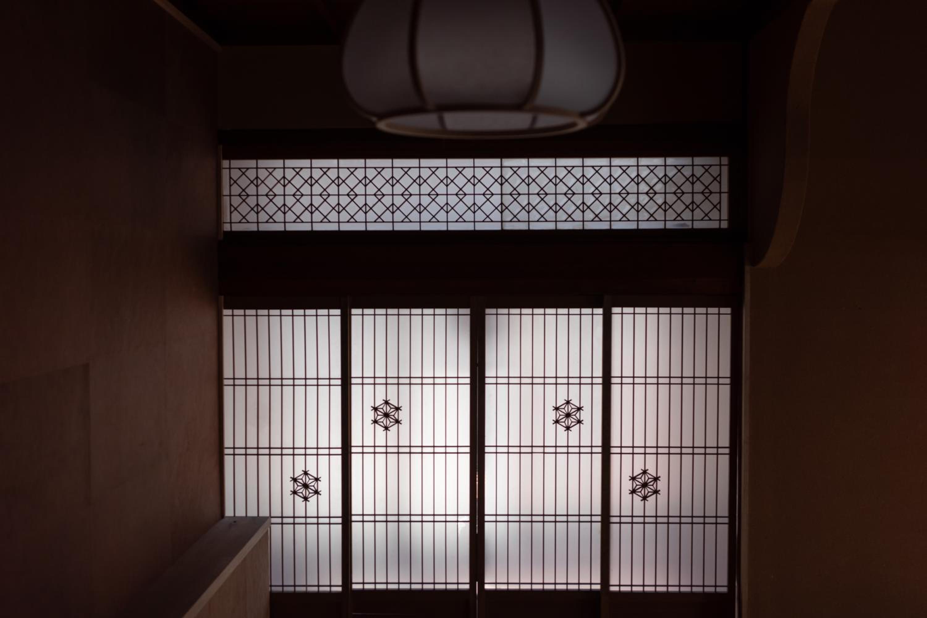 Okutsusou