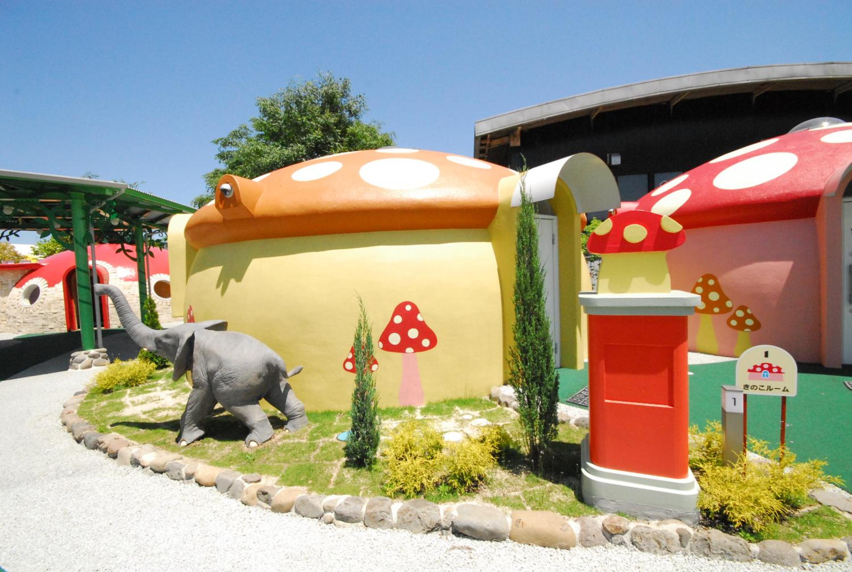 Aso Farm Land