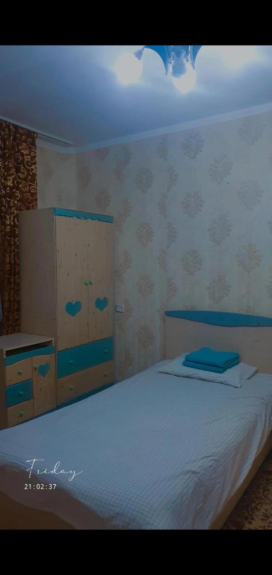 Dormitory